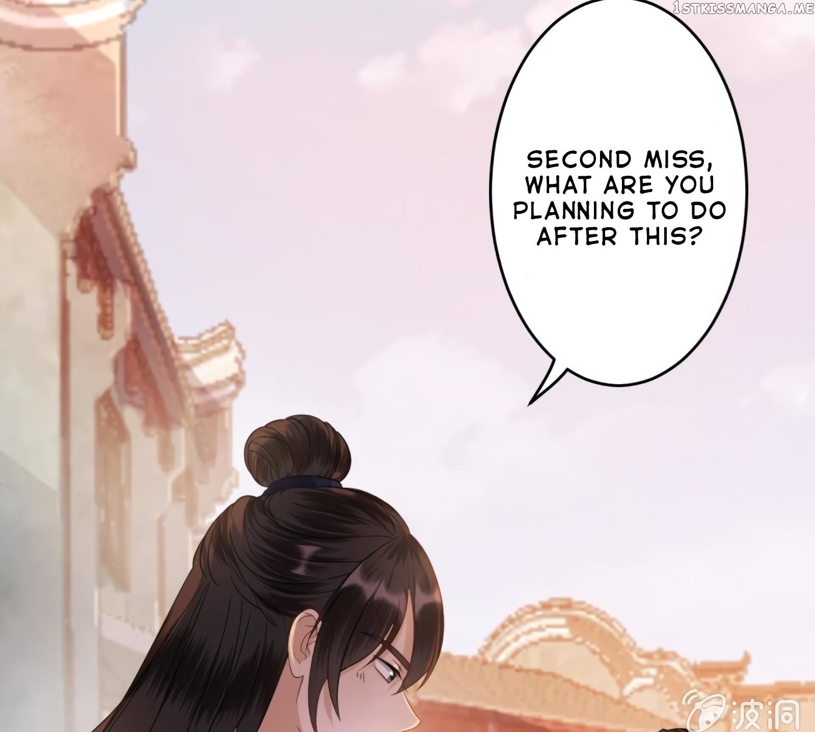 It’s Too Hard to Chase the Tsundere Prince chapter 53 - page 26