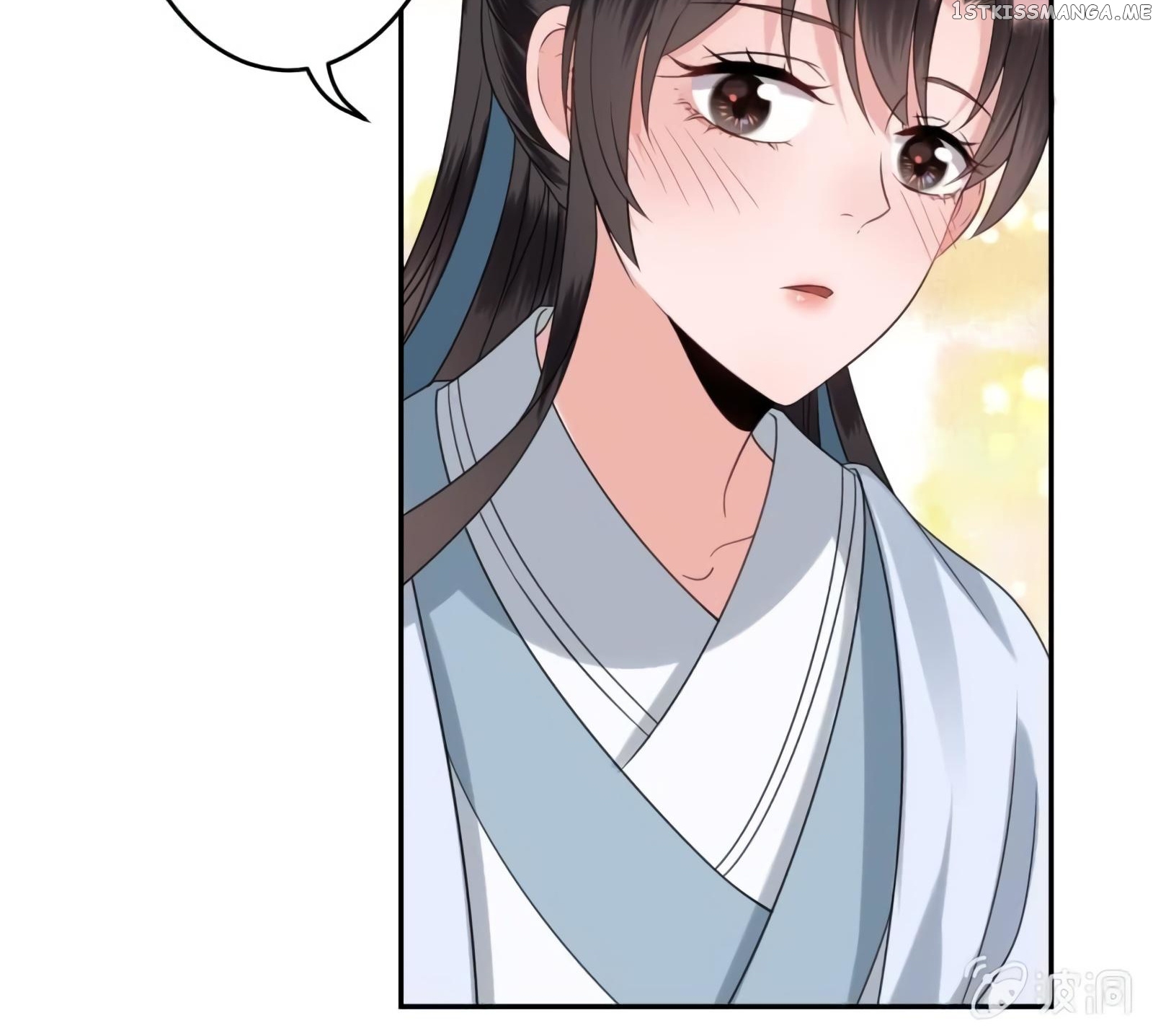 It’s Too Hard to Chase the Tsundere Prince chapter 53 - page 31