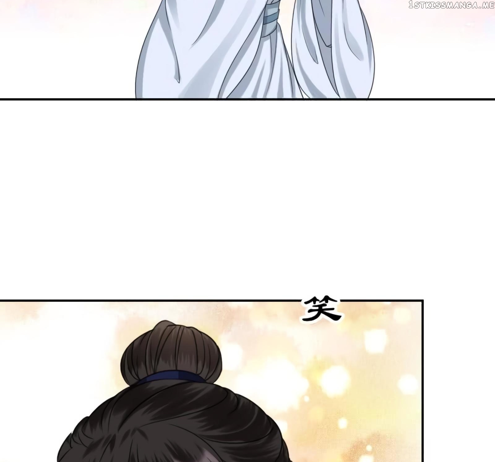 It’s Too Hard to Chase the Tsundere Prince chapter 53 - page 33