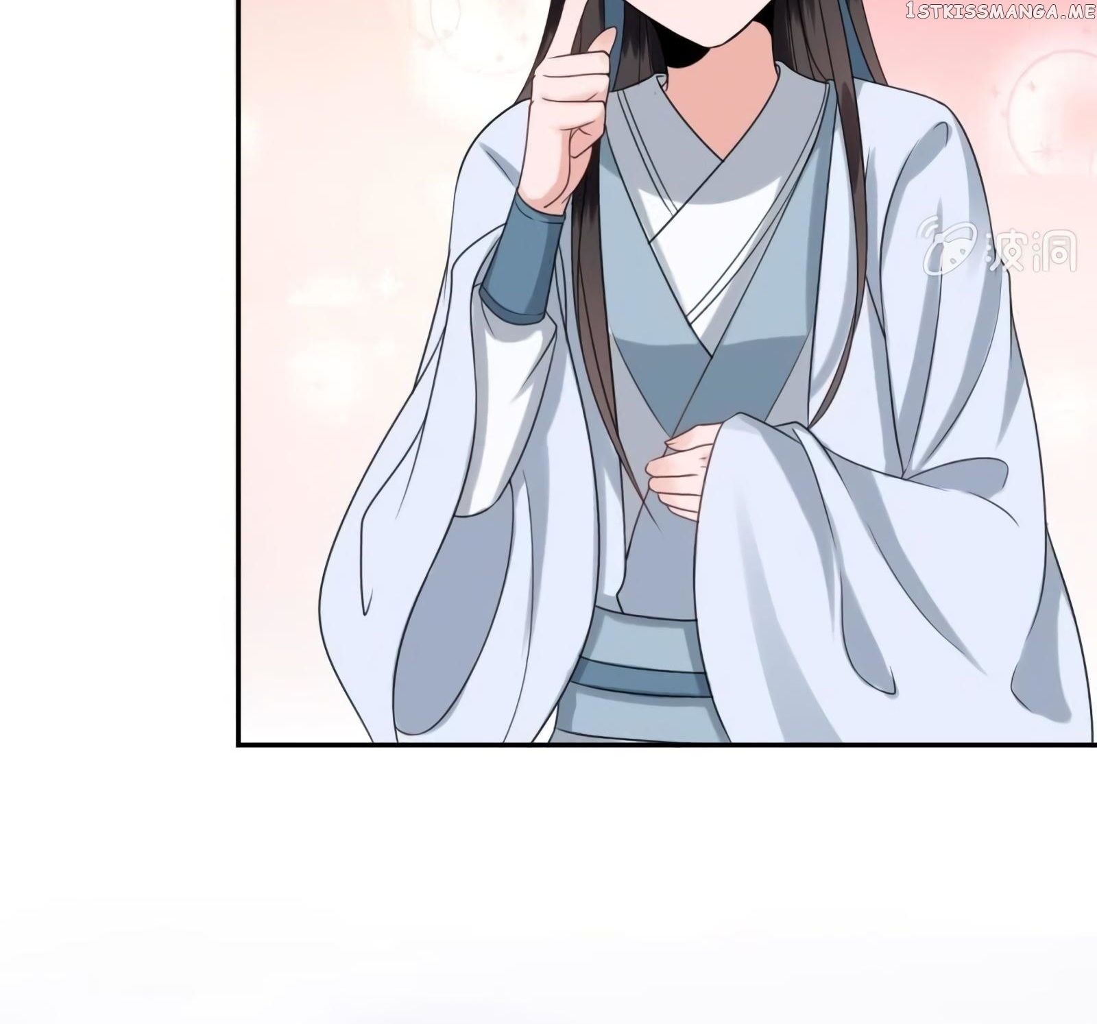 It’s Too Hard to Chase the Tsundere Prince chapter 53 - page 36