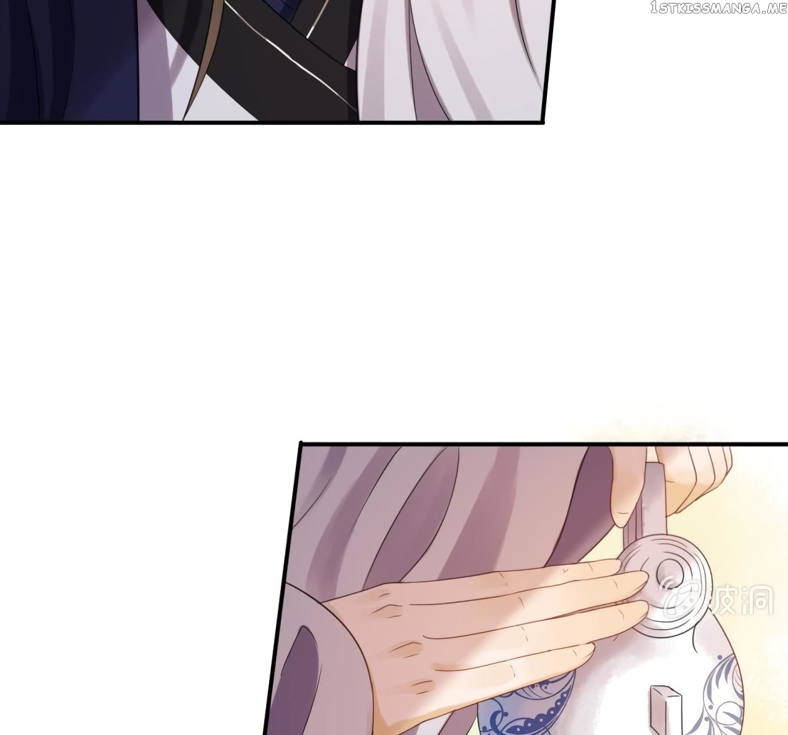 It’s Too Hard to Chase the Tsundere Prince chapter 53 - page 44