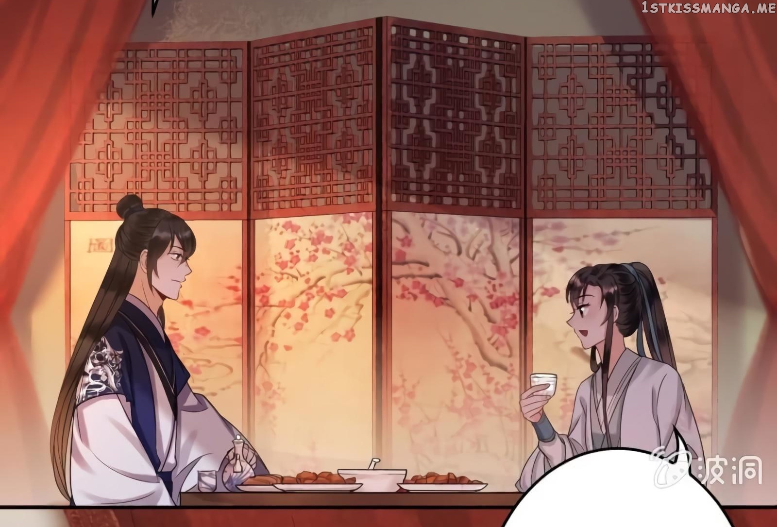 It’s Too Hard to Chase the Tsundere Prince chapter 53 - page 49
