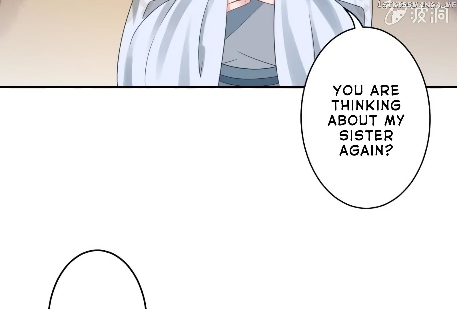 It’s Too Hard to Chase the Tsundere Prince chapter 53 - page 56