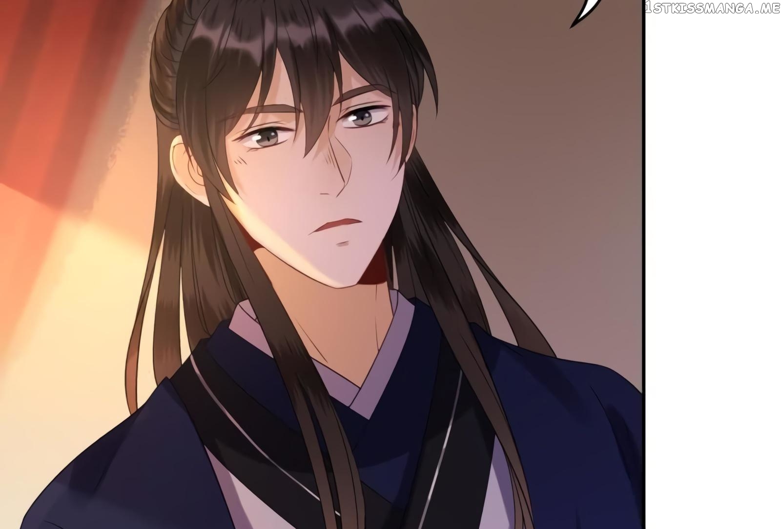 It’s Too Hard to Chase the Tsundere Prince chapter 53 - page 59