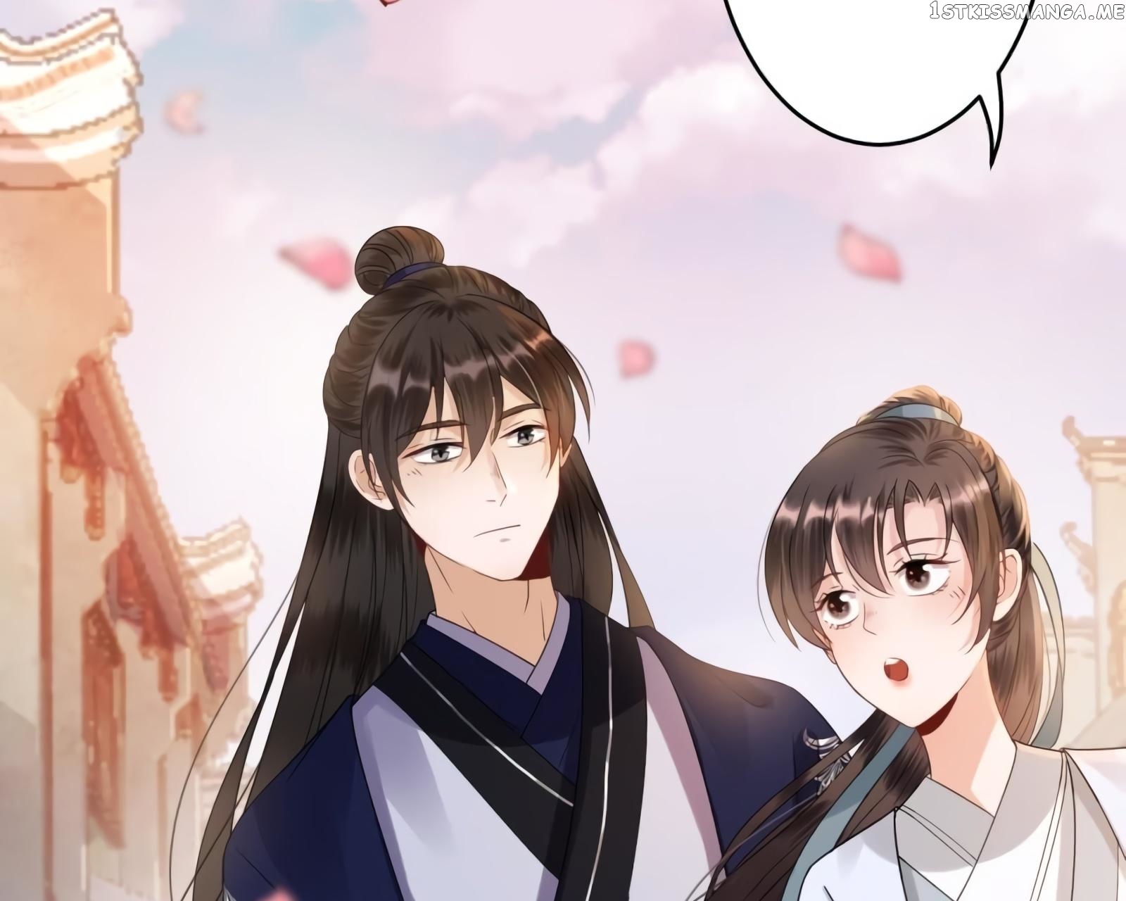 It’s Too Hard to Chase the Tsundere Prince chapter 53 - page 6