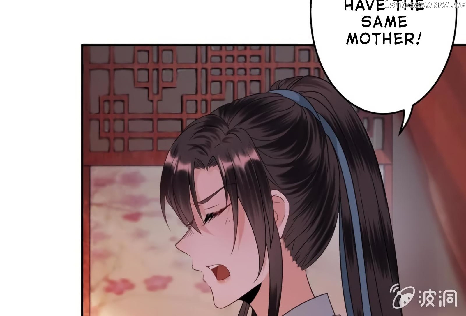 It’s Too Hard to Chase the Tsundere Prince chapter 53 - page 61