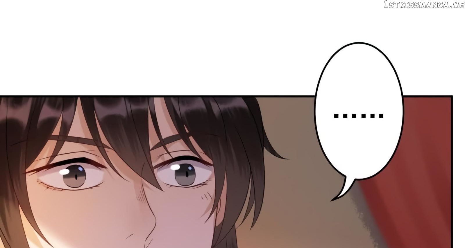 It’s Too Hard to Chase the Tsundere Prince chapter 53 - page 66