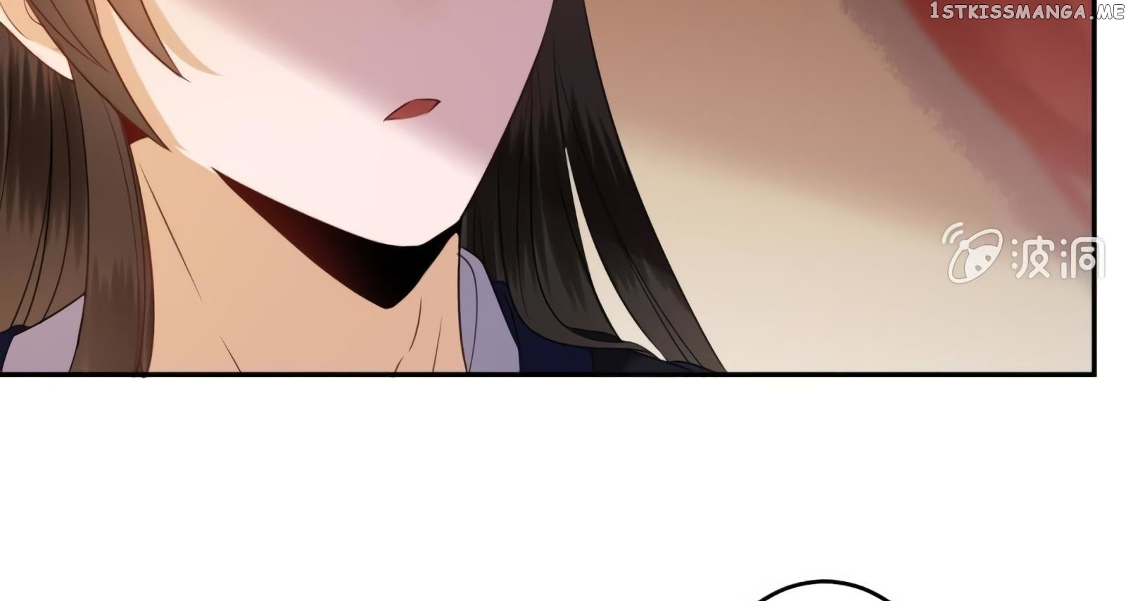 It’s Too Hard to Chase the Tsundere Prince chapter 53 - page 69