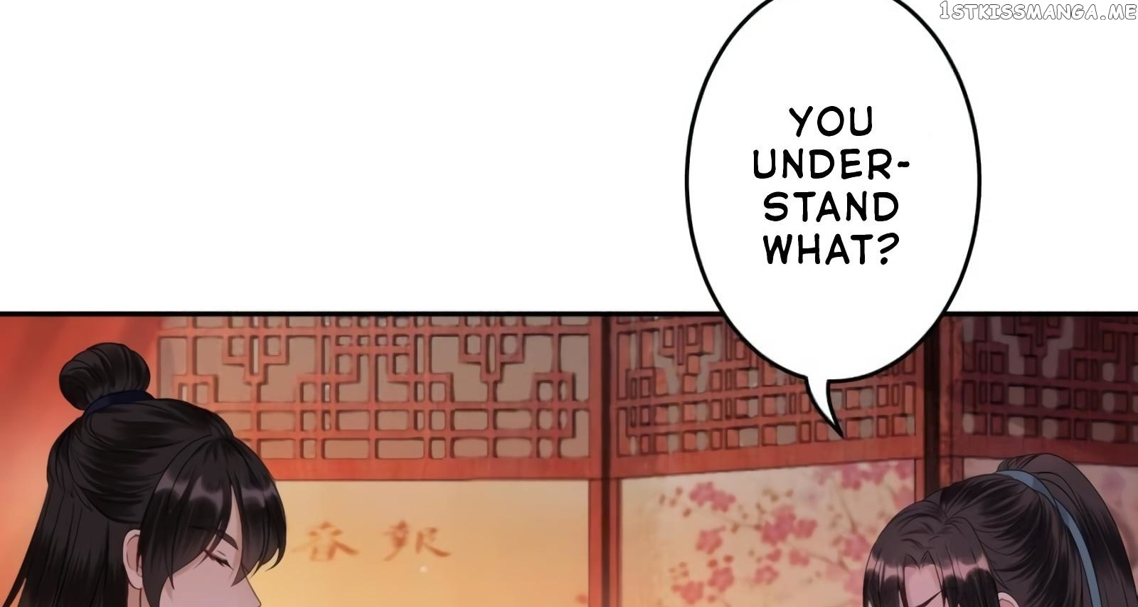 It’s Too Hard to Chase the Tsundere Prince chapter 53 - page 70
