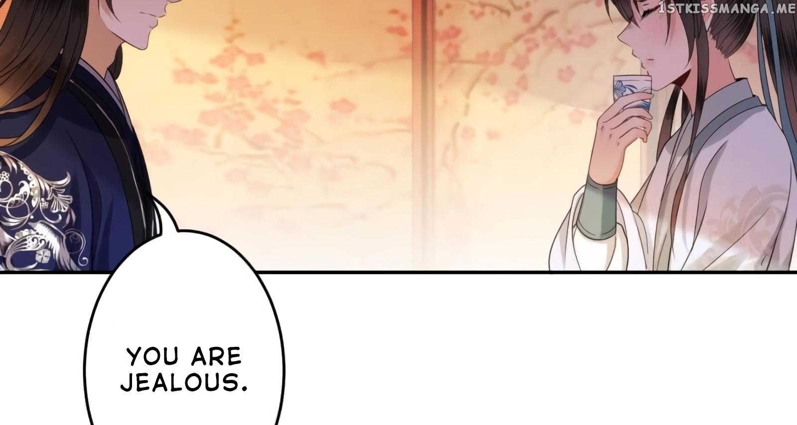 It’s Too Hard to Chase the Tsundere Prince chapter 53 - page 71