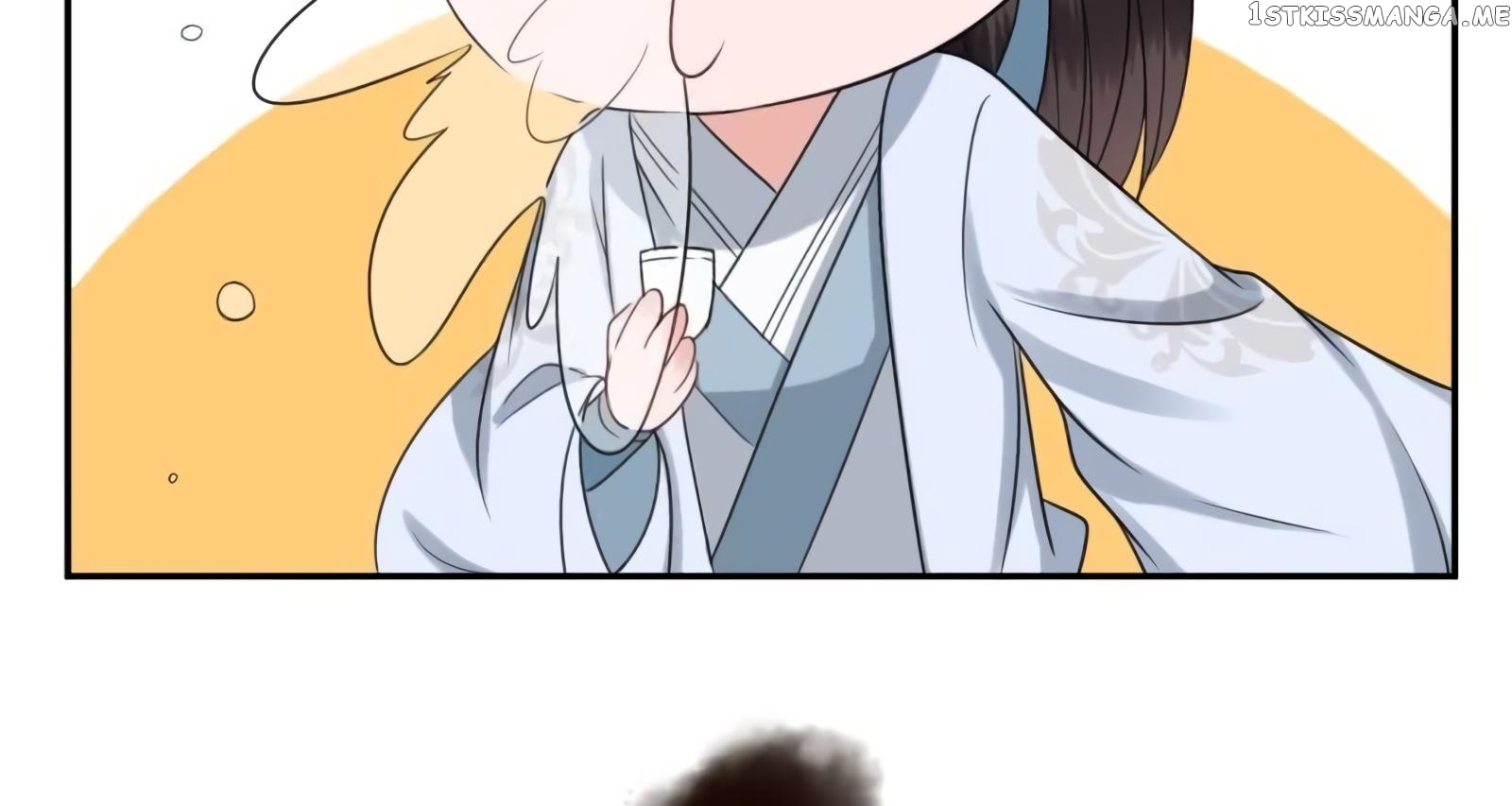 It’s Too Hard to Chase the Tsundere Prince chapter 53 - page 74