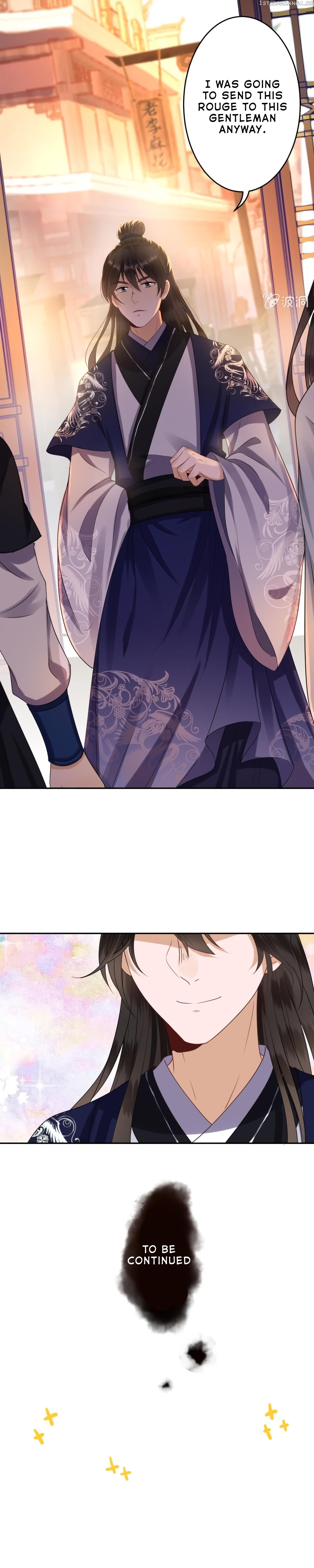It’s Too Hard to Chase the Tsundere Prince chapter 51 - page 6