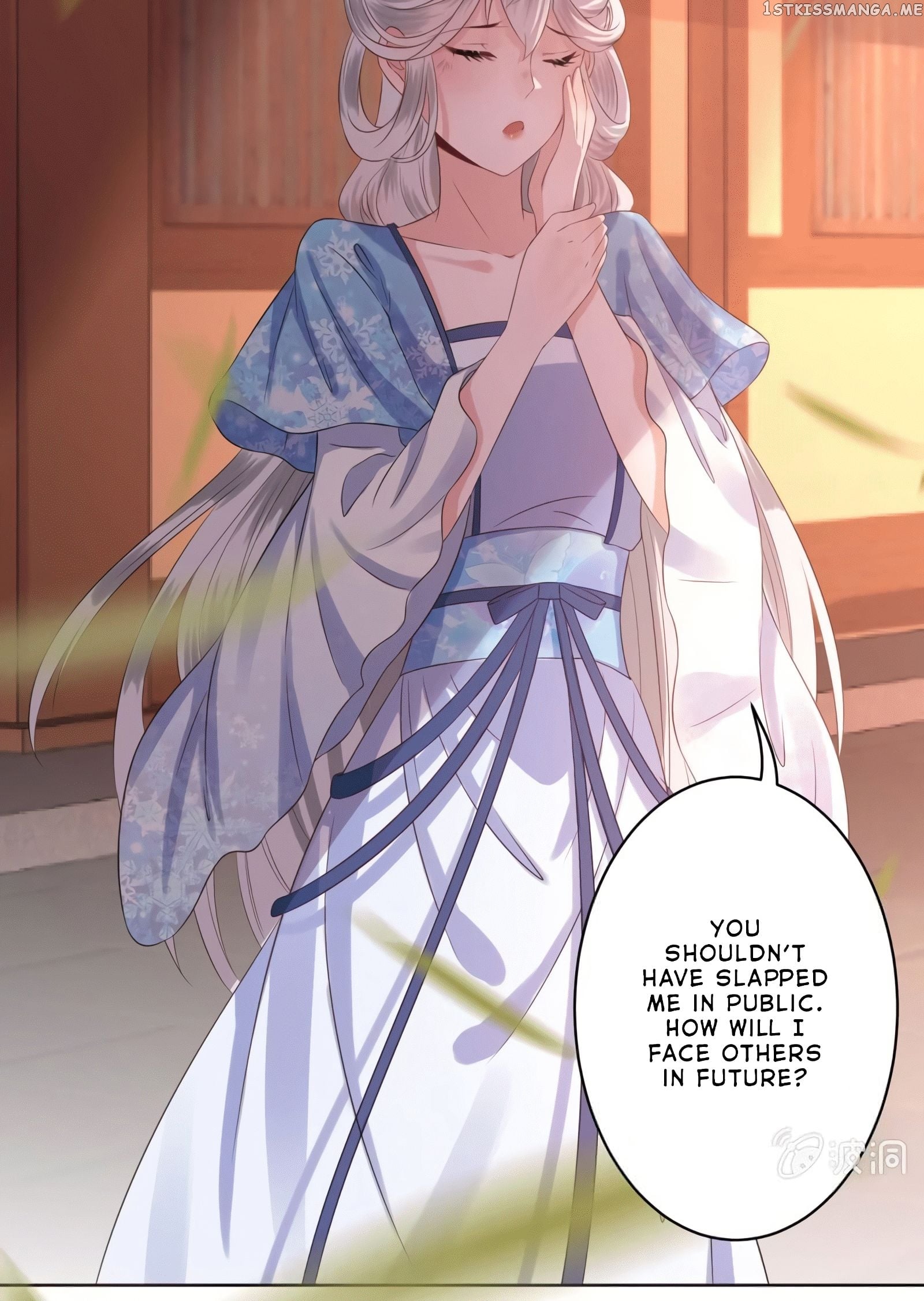 It’s Too Hard to Chase the Tsundere Prince chapter 20 - page 16