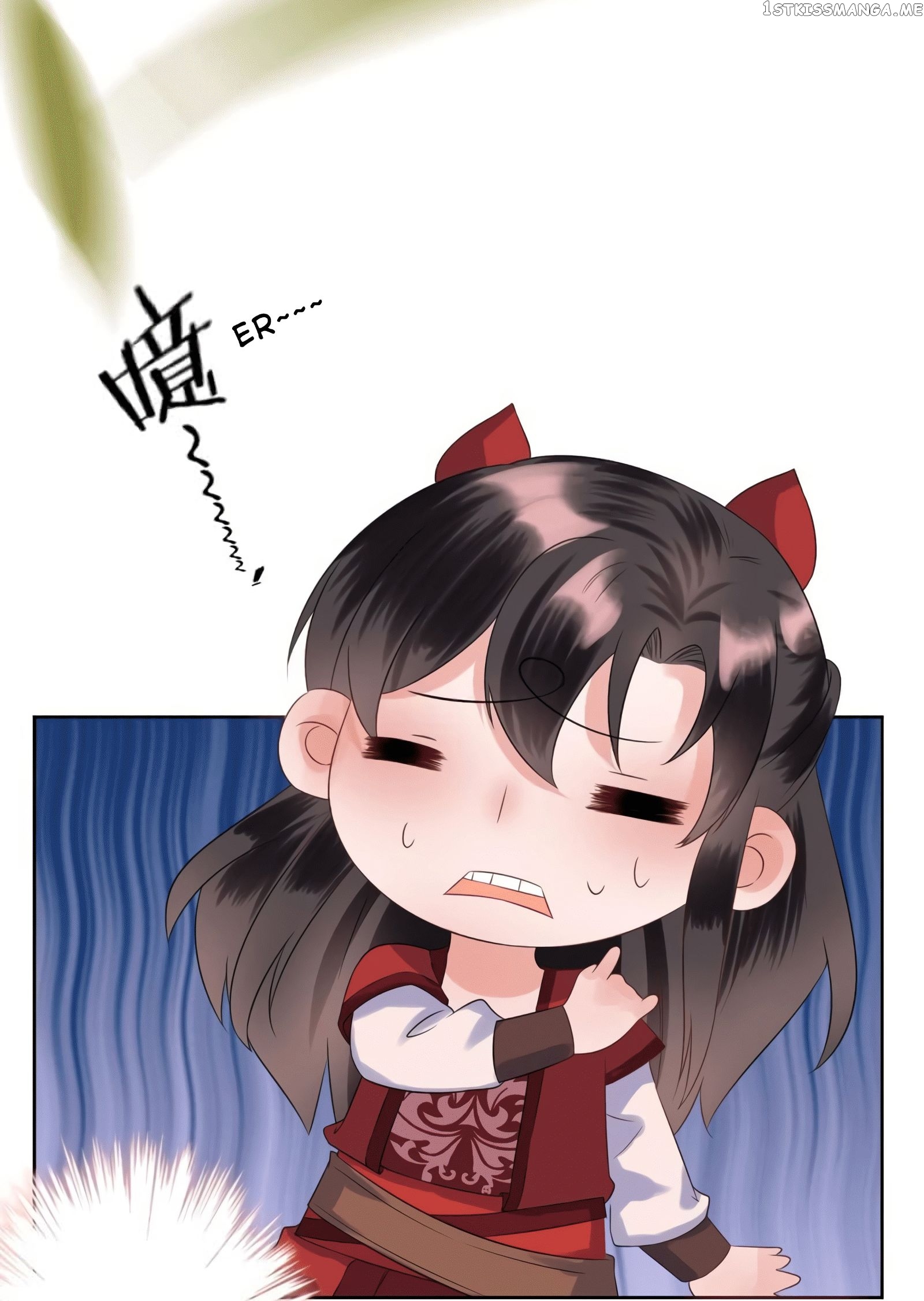 It’s Too Hard to Chase the Tsundere Prince chapter 20 - page 17