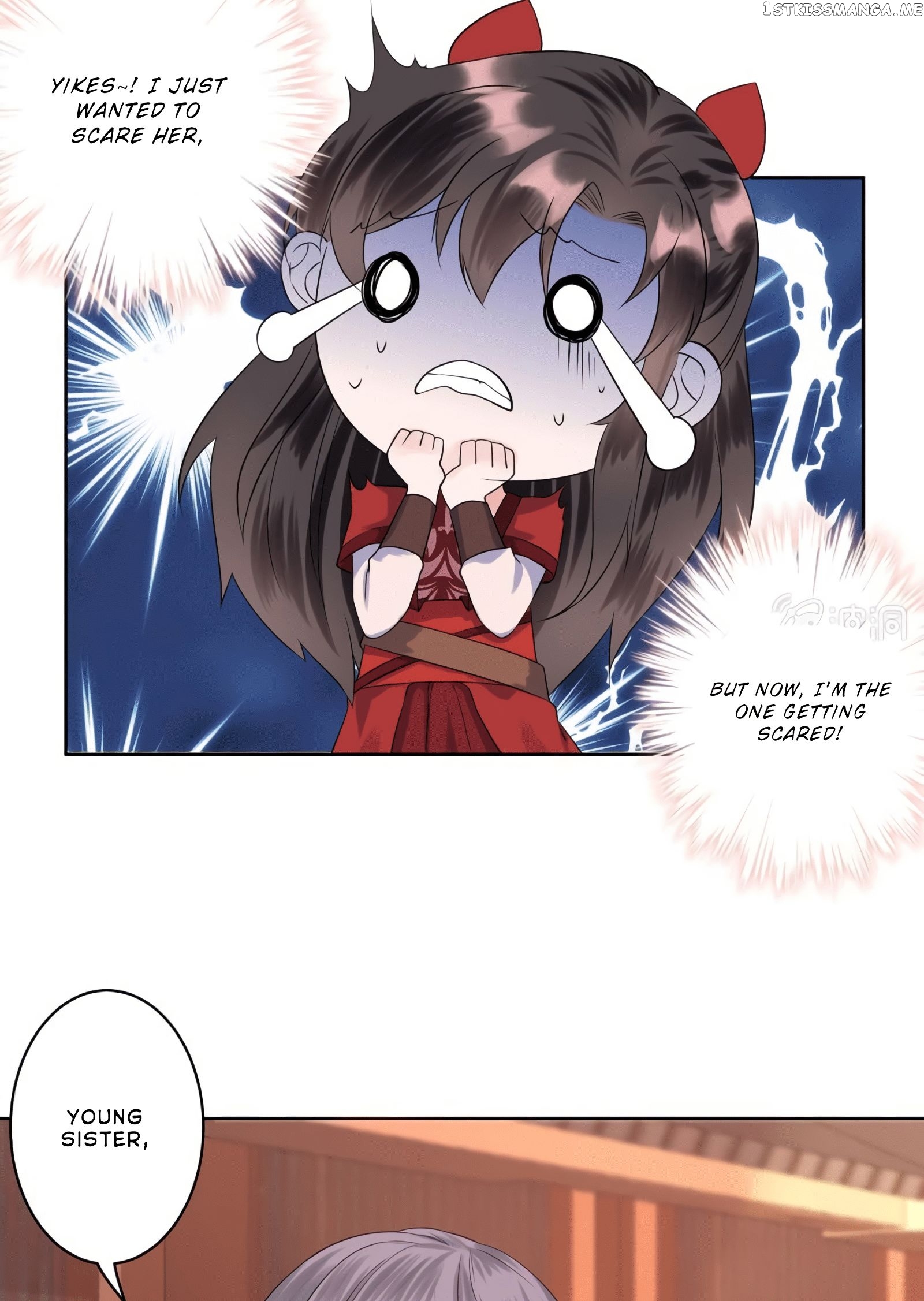 It’s Too Hard to Chase the Tsundere Prince chapter 20 - page 22