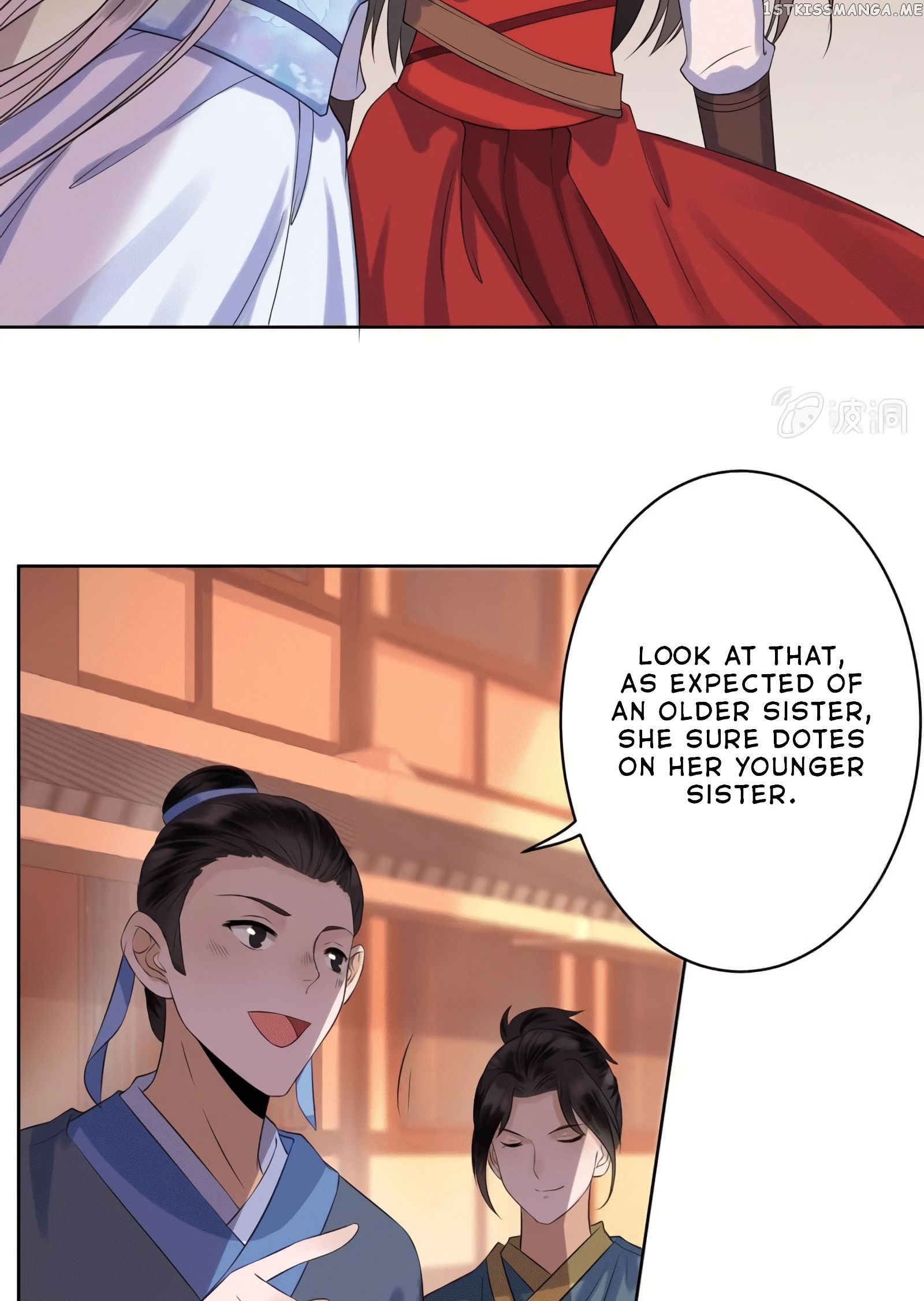 It’s Too Hard to Chase the Tsundere Prince chapter 20 - page 25