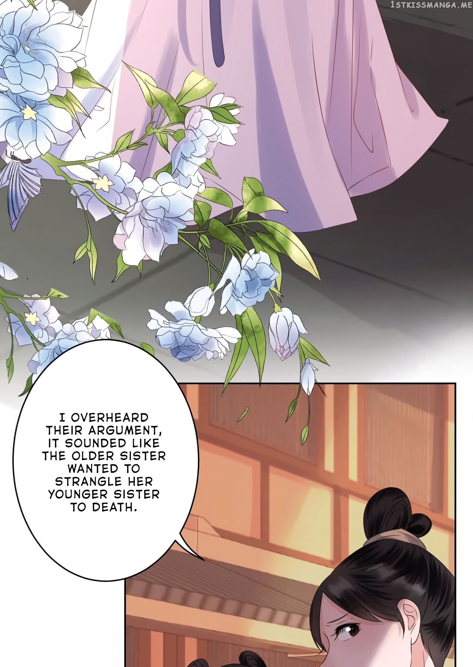 It’s Too Hard to Chase the Tsundere Prince chapter 20 - page 9
