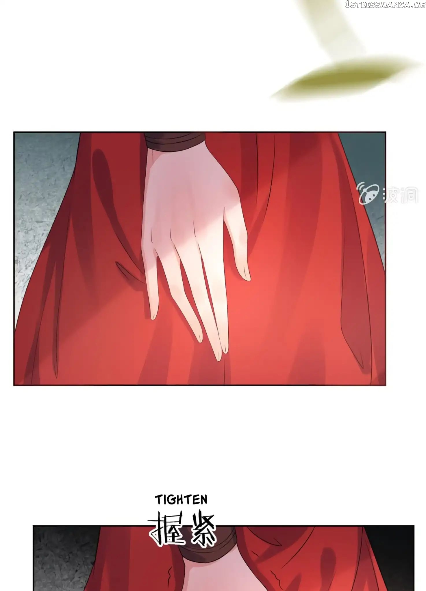 It’s Too Hard to Chase the Tsundere Prince chapter 18 - page 11