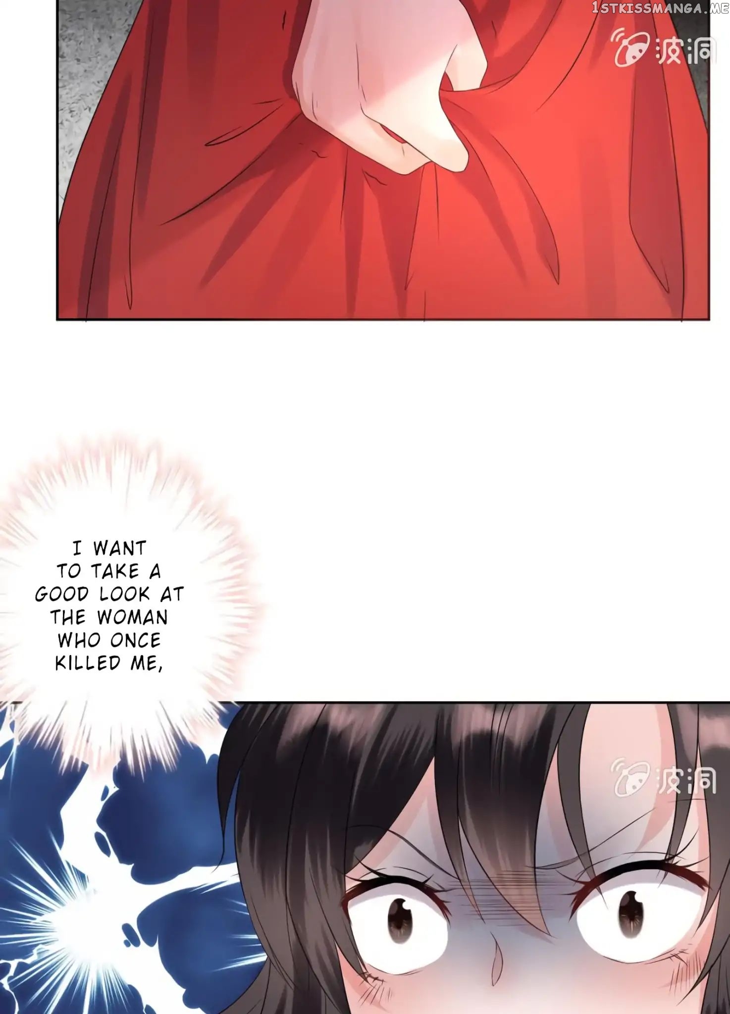 It’s Too Hard to Chase the Tsundere Prince chapter 18 - page 12