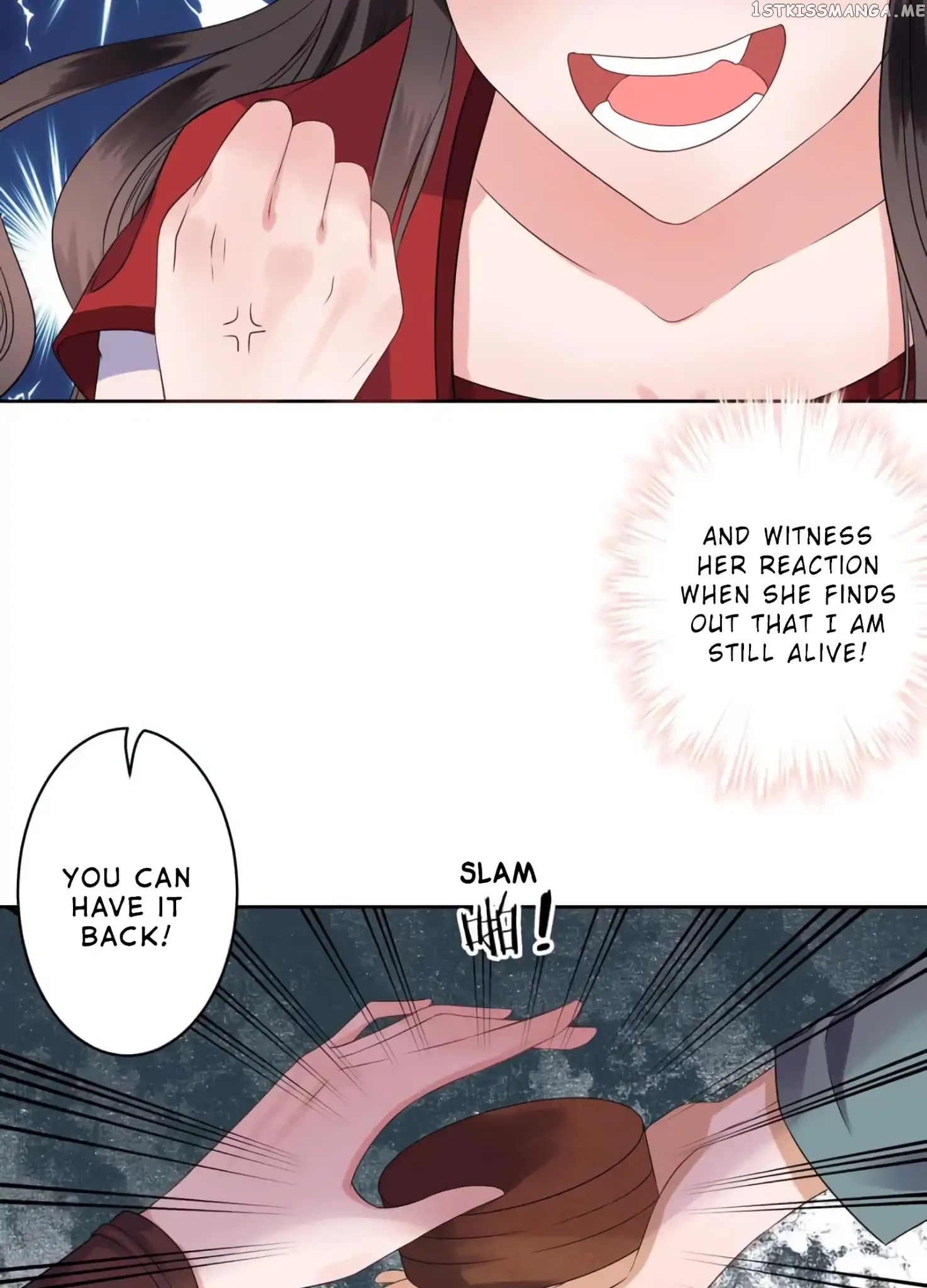 It’s Too Hard to Chase the Tsundere Prince chapter 18 - page 13