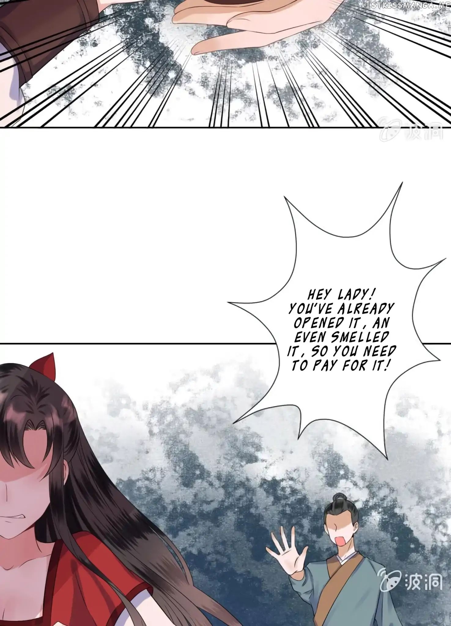 It’s Too Hard to Chase the Tsundere Prince chapter 18 - page 14