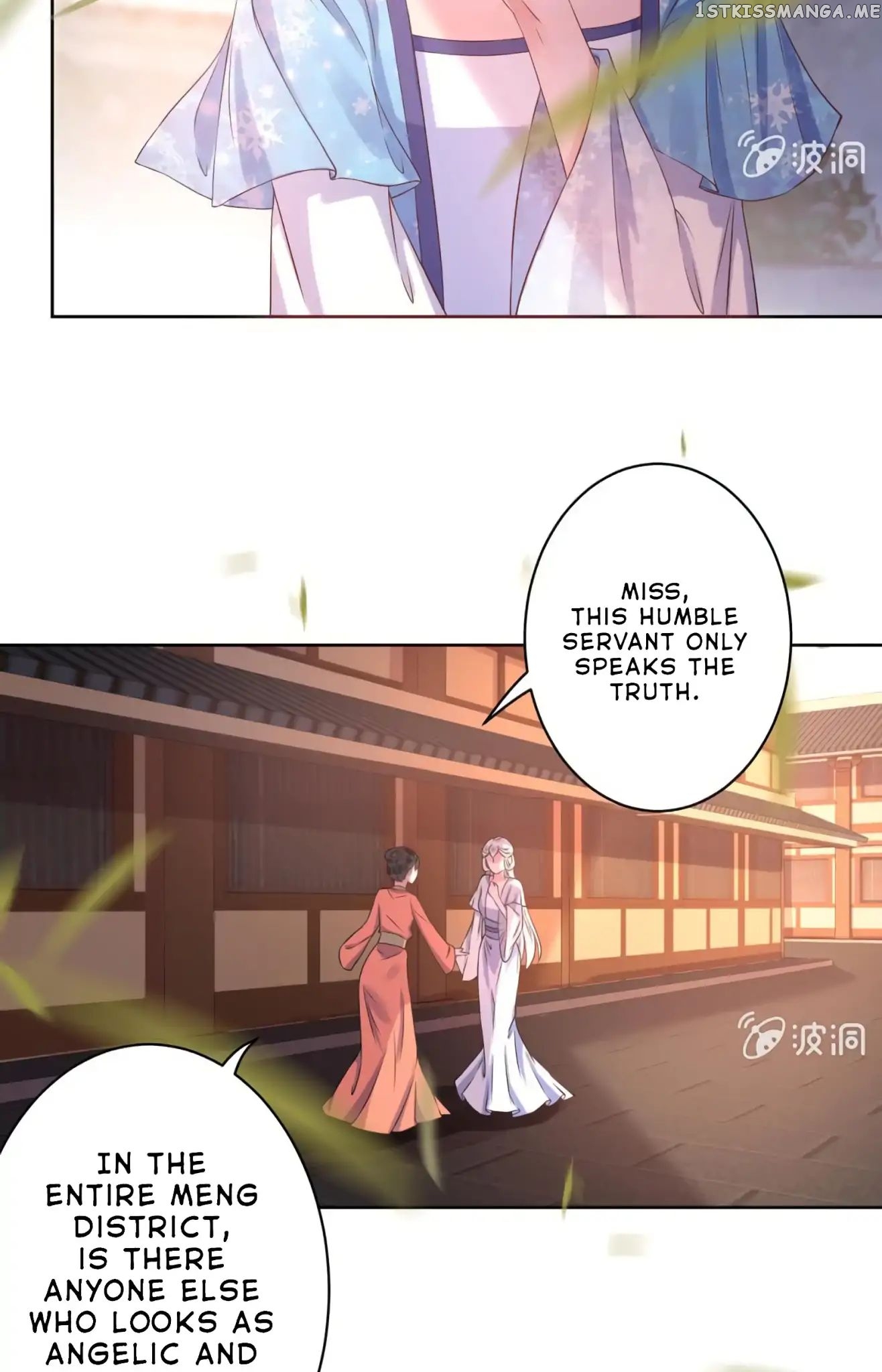 It’s Too Hard to Chase the Tsundere Prince chapter 18 - page 22