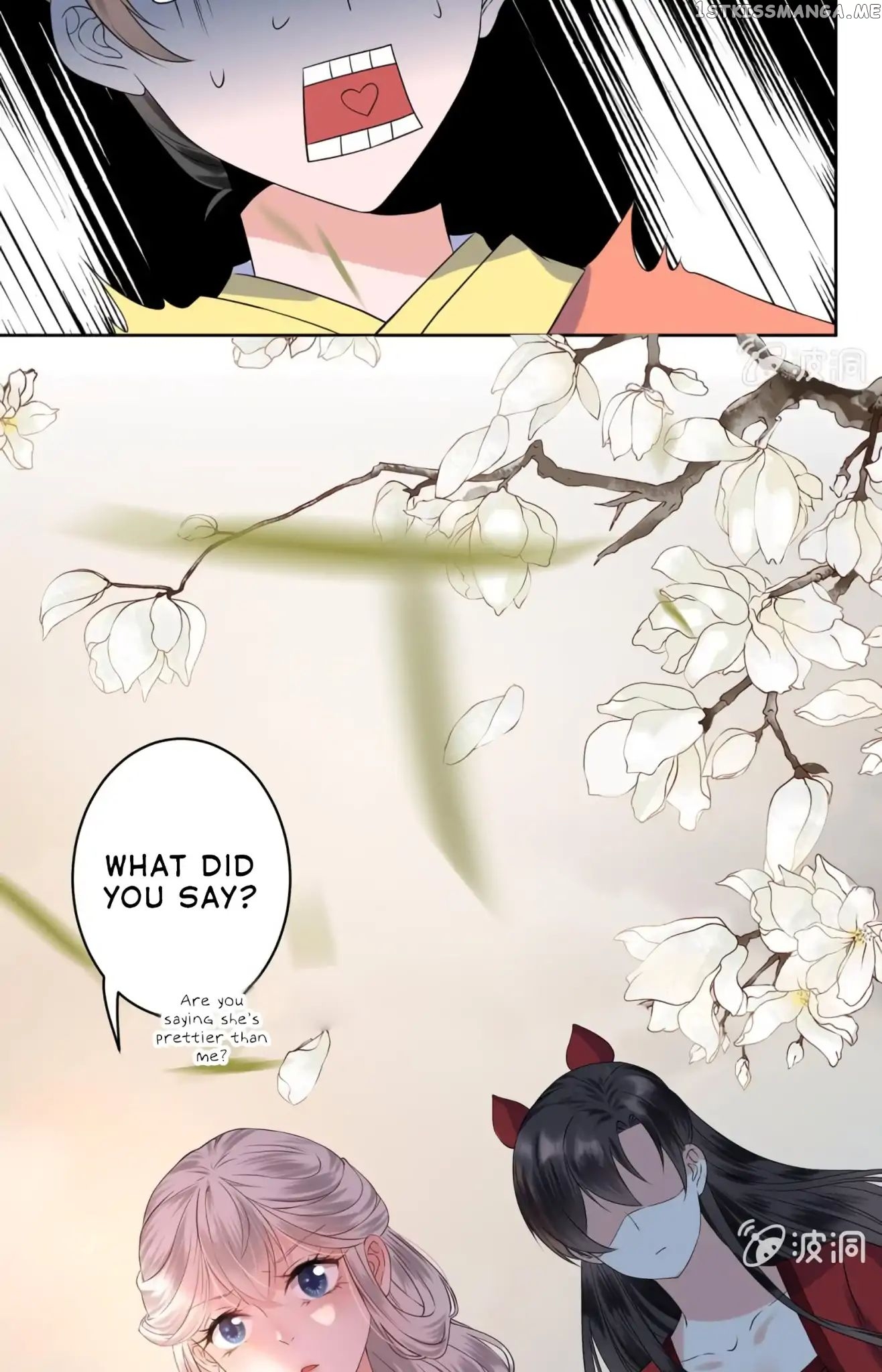 It’s Too Hard to Chase the Tsundere Prince chapter 18 - page 24