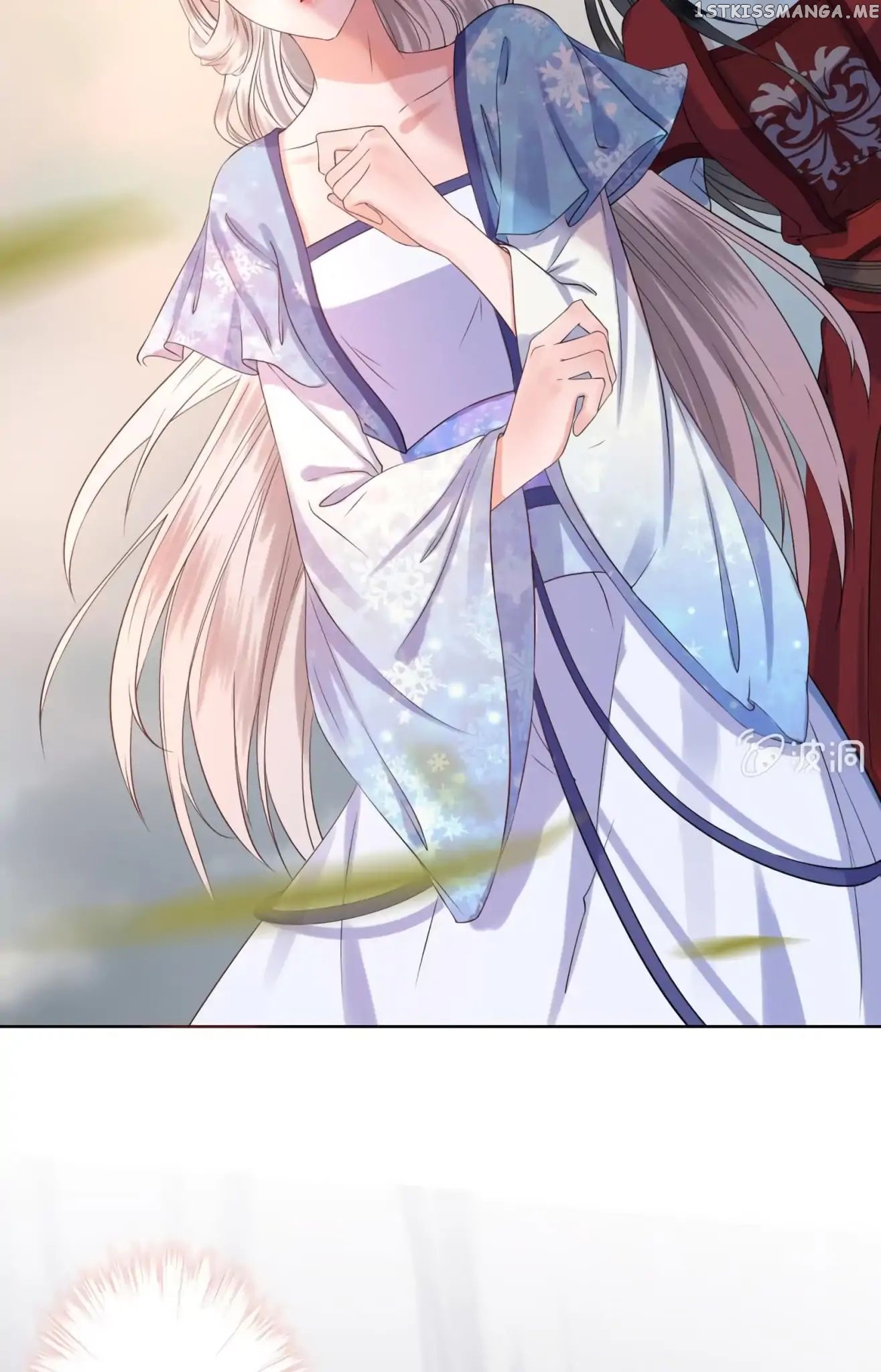It’s Too Hard to Chase the Tsundere Prince chapter 18 - page 25