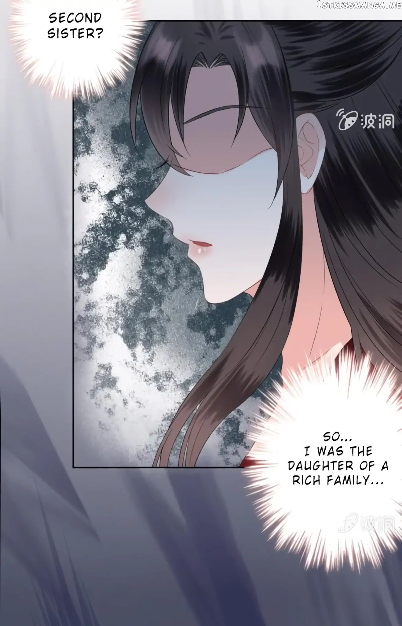 It’s Too Hard to Chase the Tsundere Prince chapter 18 - page 26