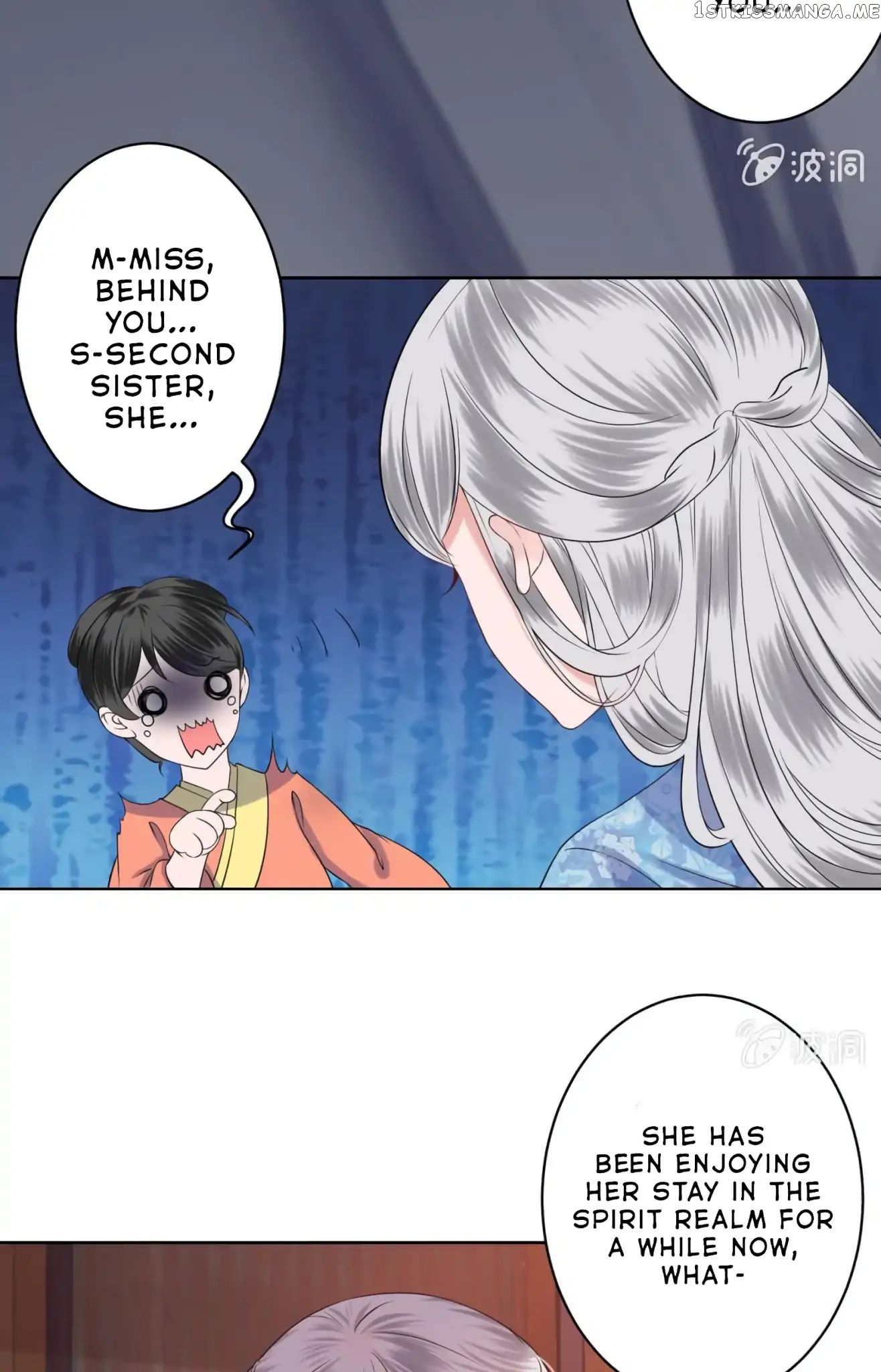 It’s Too Hard to Chase the Tsundere Prince chapter 18 - page 28