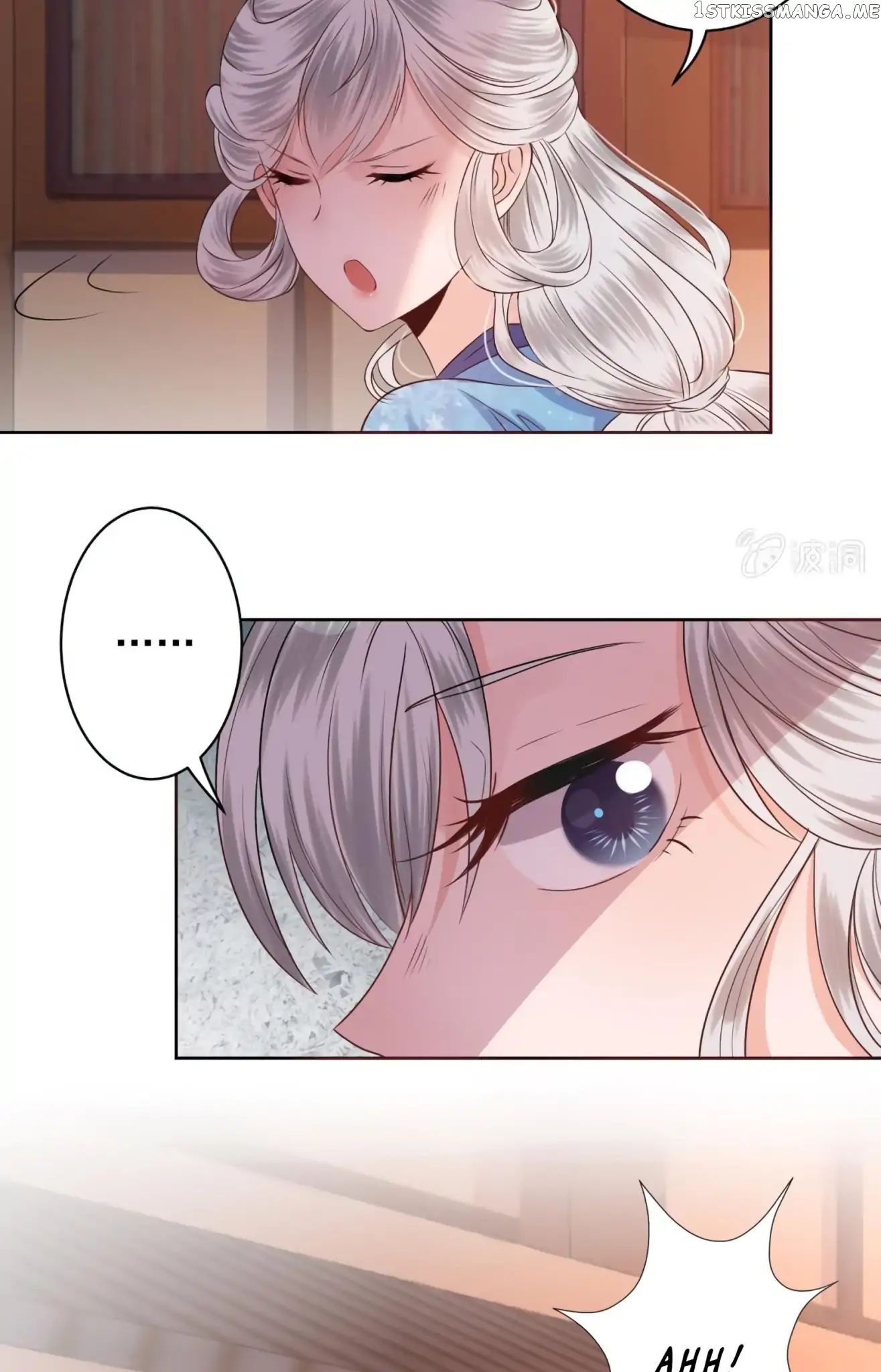 It’s Too Hard to Chase the Tsundere Prince chapter 18 - page 29
