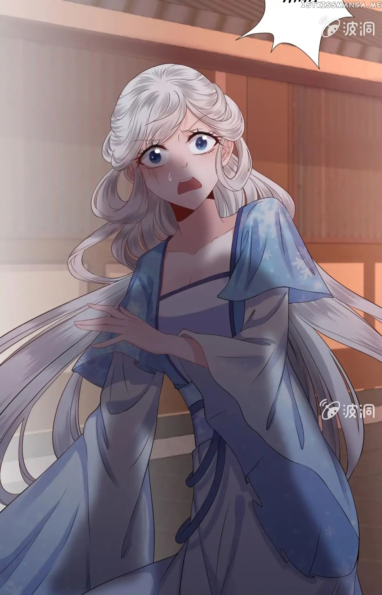It’s Too Hard to Chase the Tsundere Prince chapter 18 - page 30