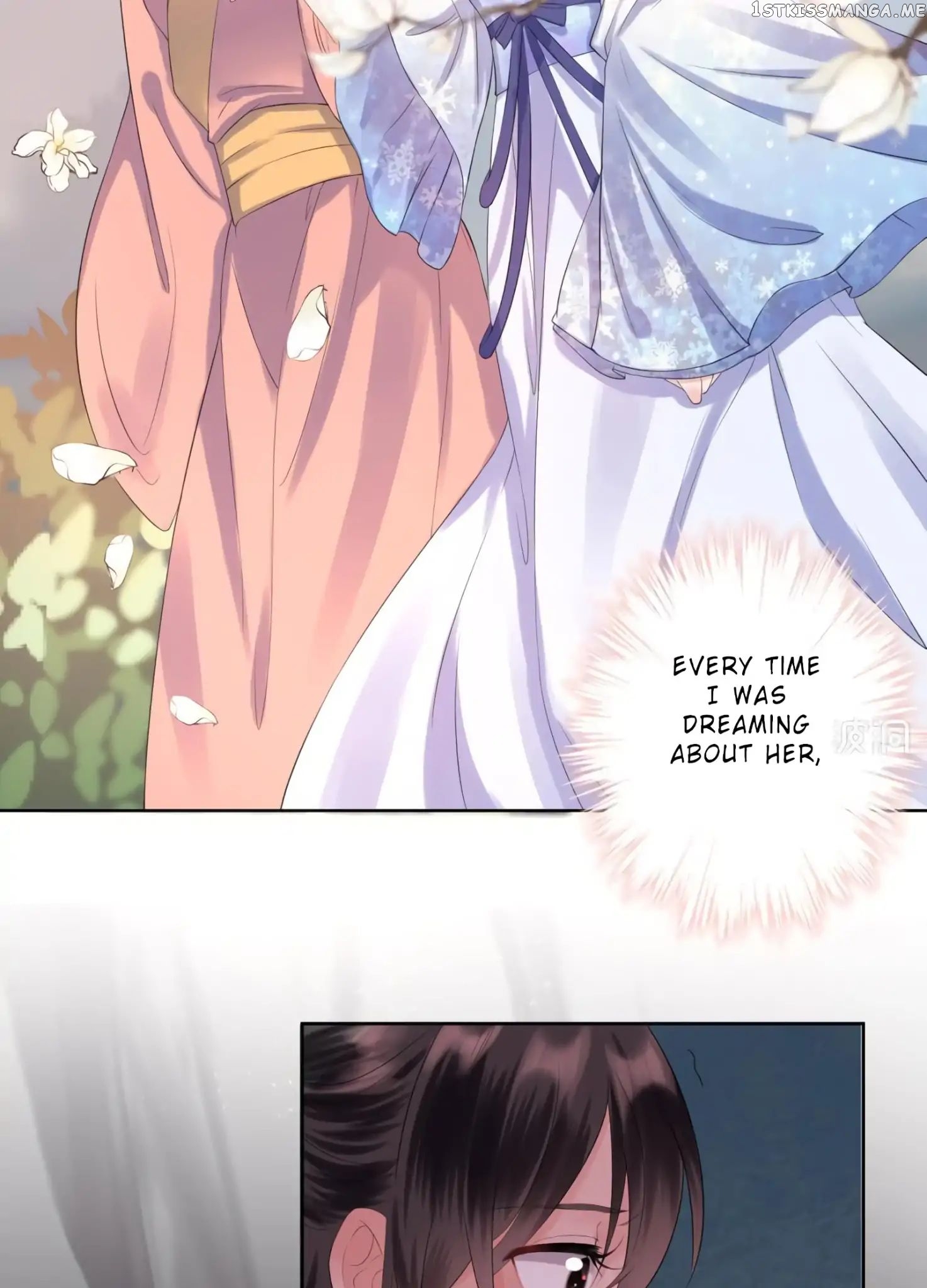 It’s Too Hard to Chase the Tsundere Prince chapter 18 - page 5