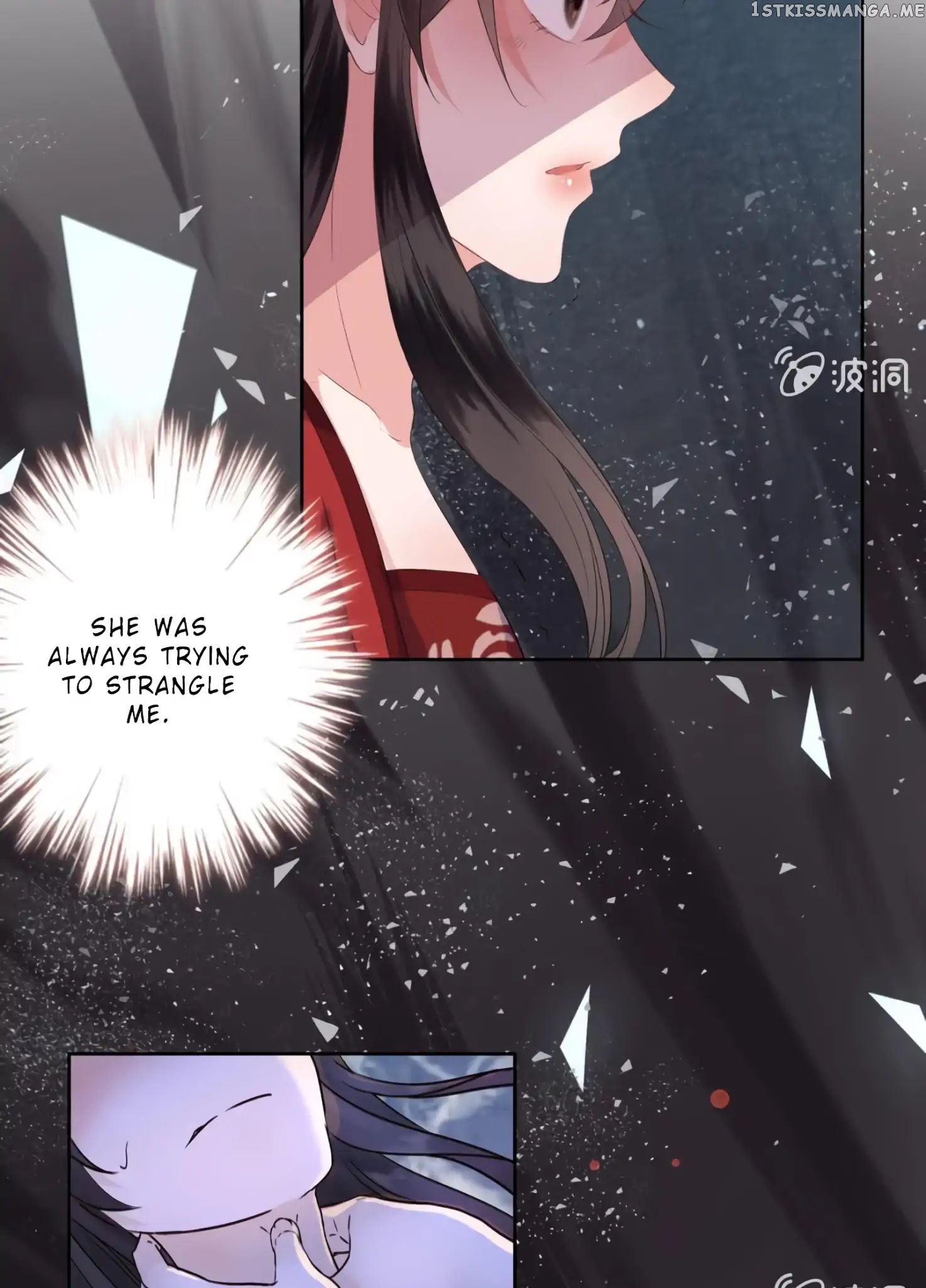 It’s Too Hard to Chase the Tsundere Prince chapter 18 - page 6
