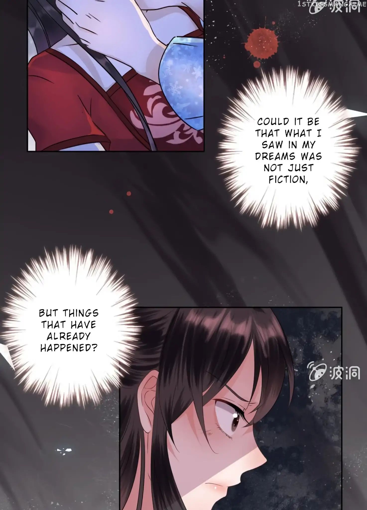 It’s Too Hard to Chase the Tsundere Prince chapter 18 - page 7