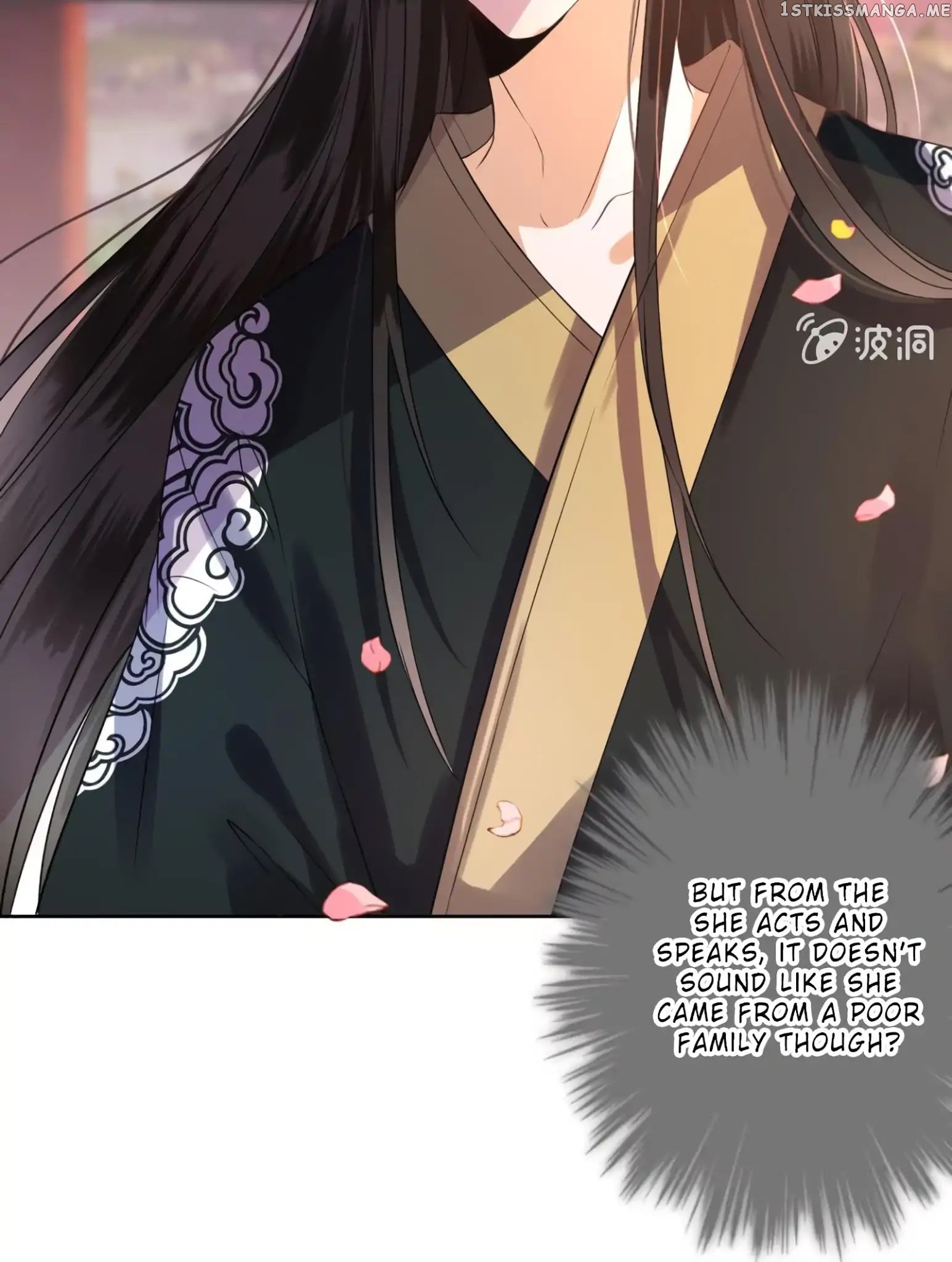 It’s Too Hard to Chase the Tsundere Prince chapter 17 - page 10