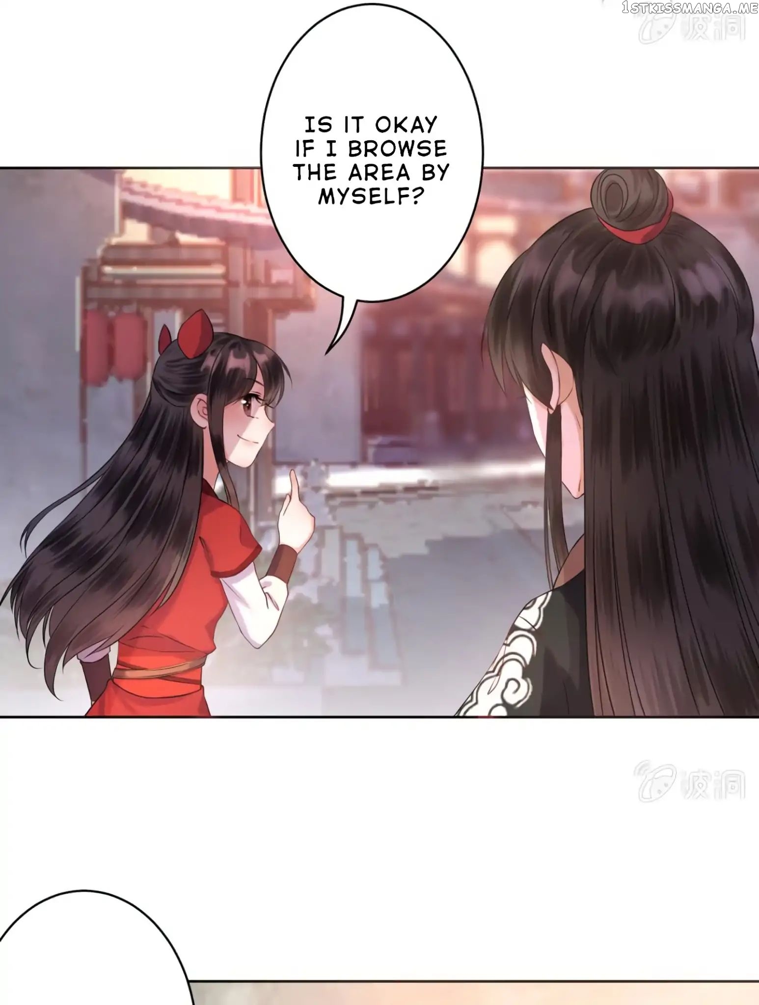 It’s Too Hard to Chase the Tsundere Prince chapter 17 - page 11
