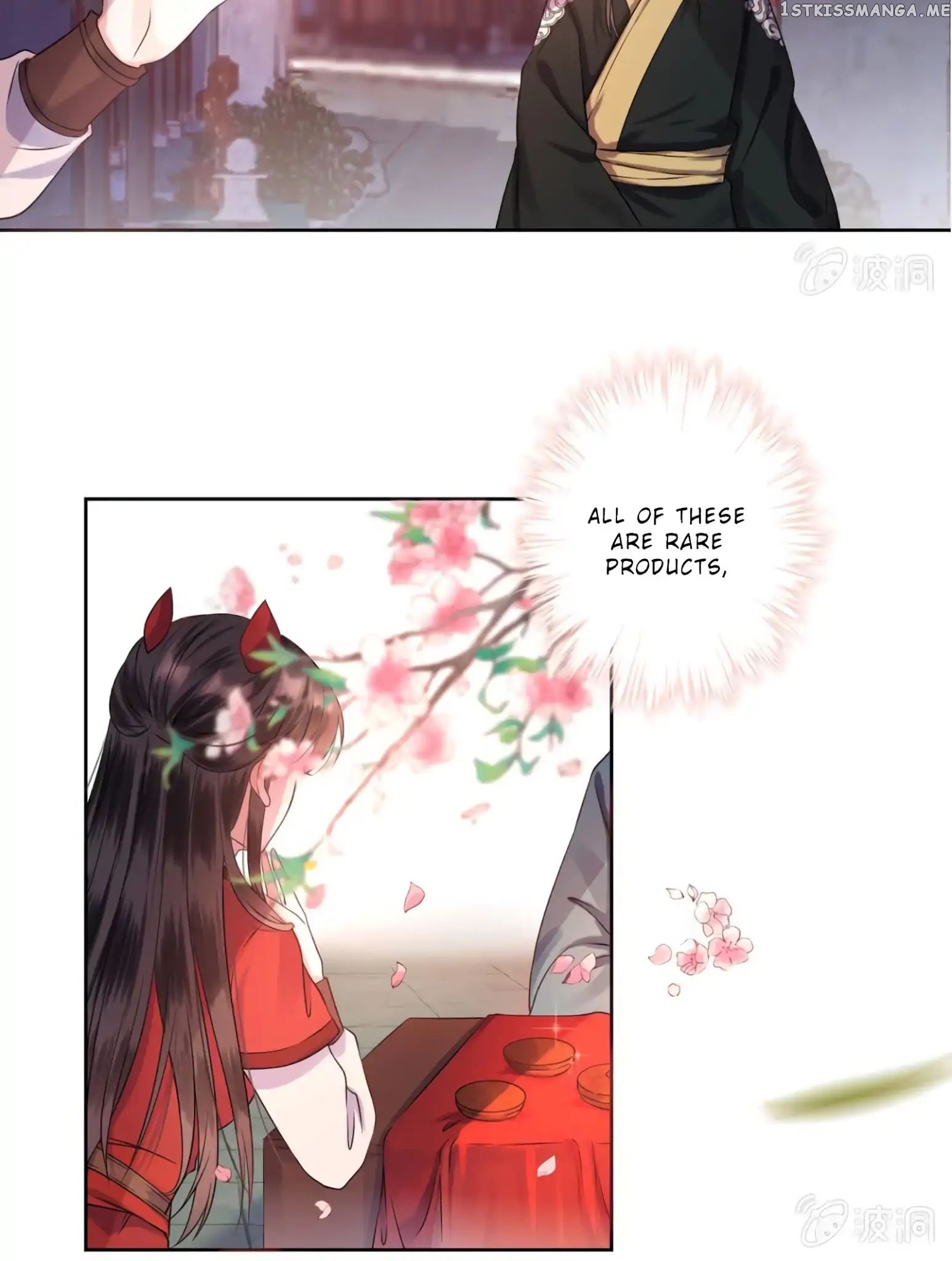 It’s Too Hard to Chase the Tsundere Prince chapter 17 - page 16