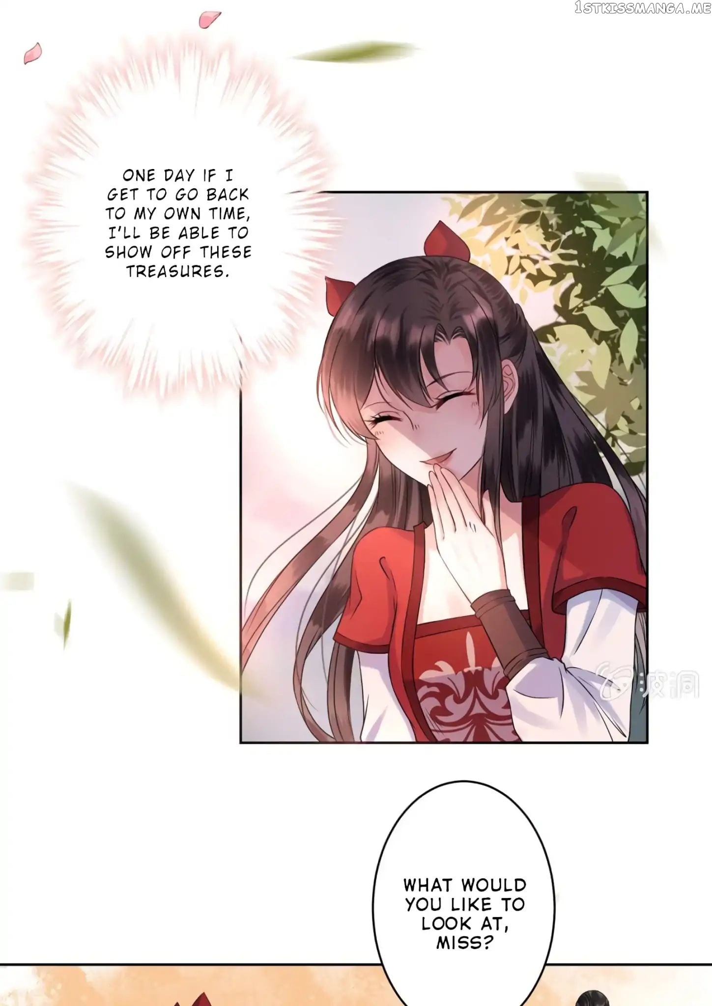 It’s Too Hard to Chase the Tsundere Prince chapter 17 - page 17
