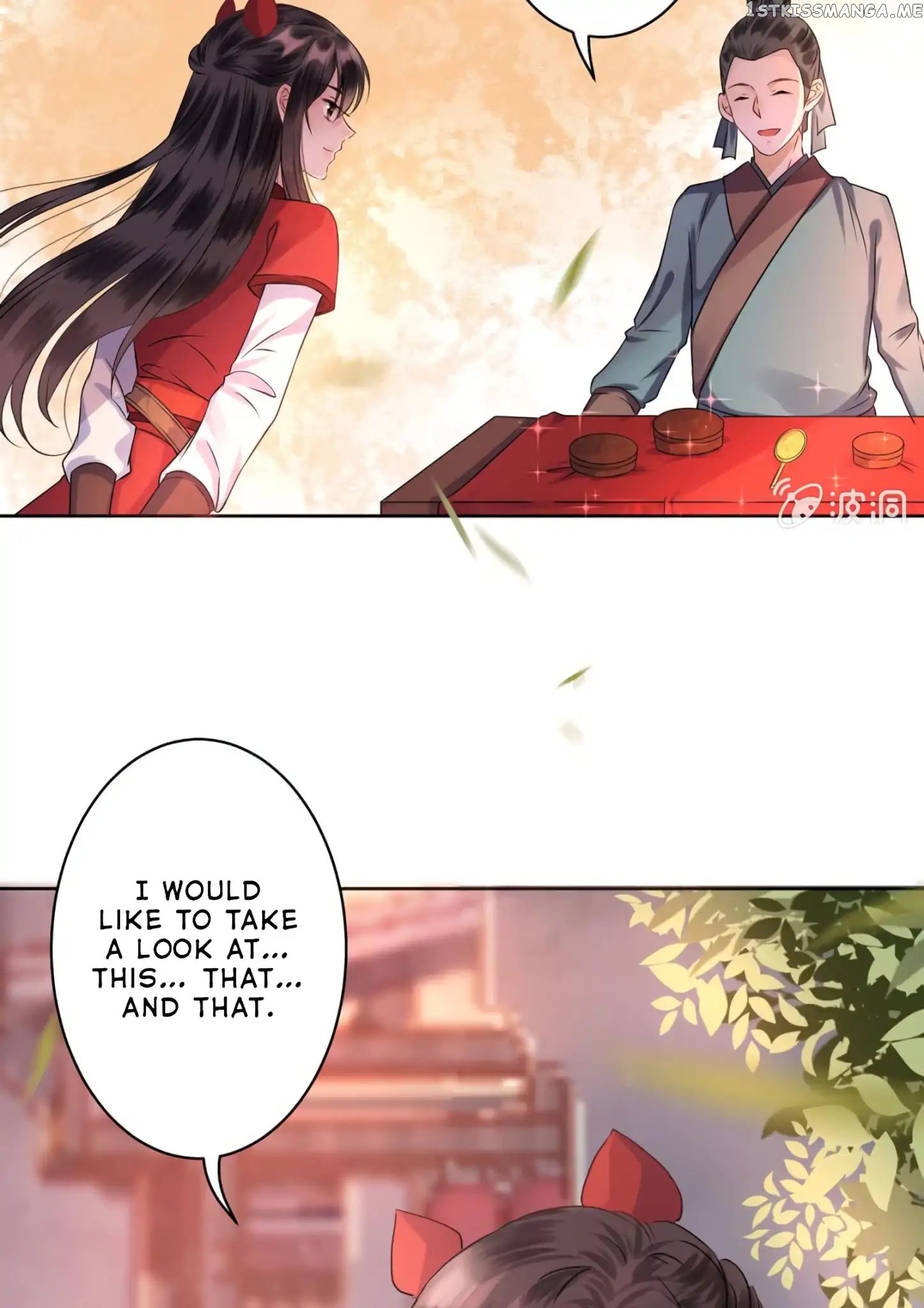 It’s Too Hard to Chase the Tsundere Prince chapter 17 - page 18