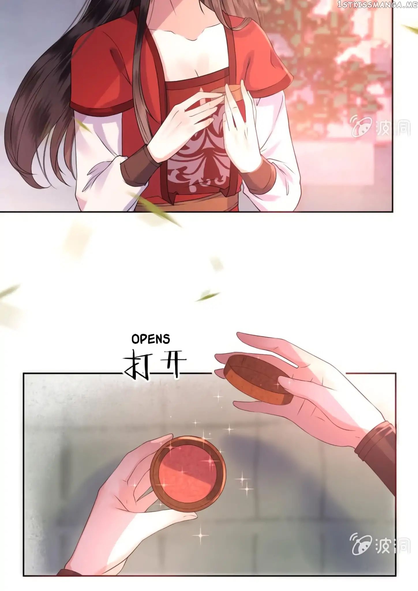 It’s Too Hard to Chase the Tsundere Prince chapter 17 - page 21