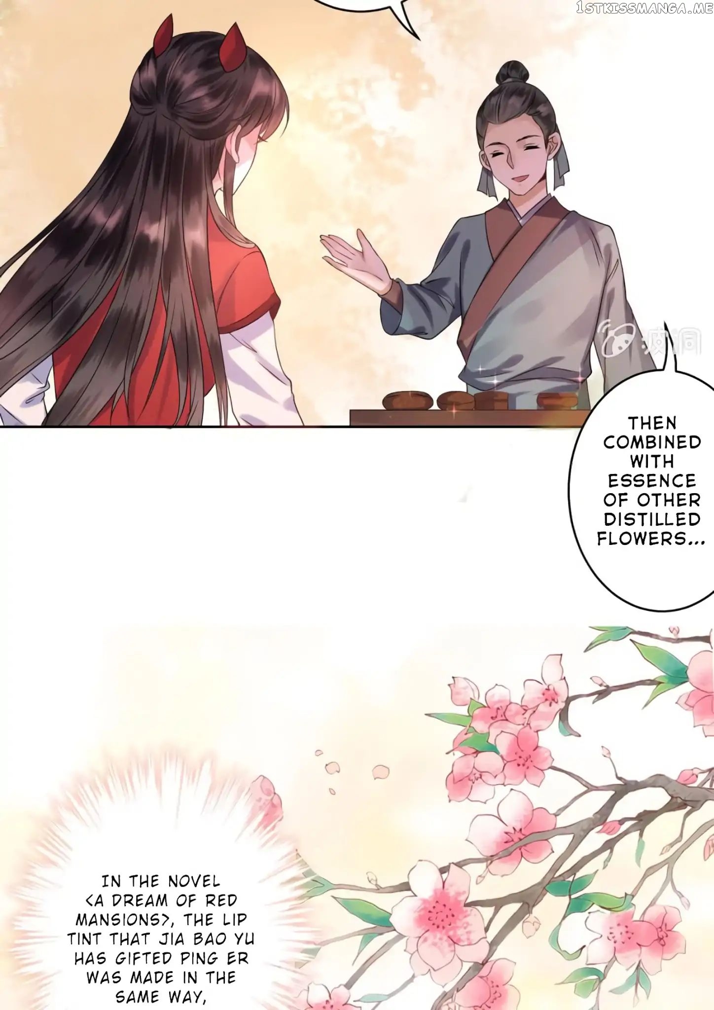 It’s Too Hard to Chase the Tsundere Prince chapter 17 - page 23