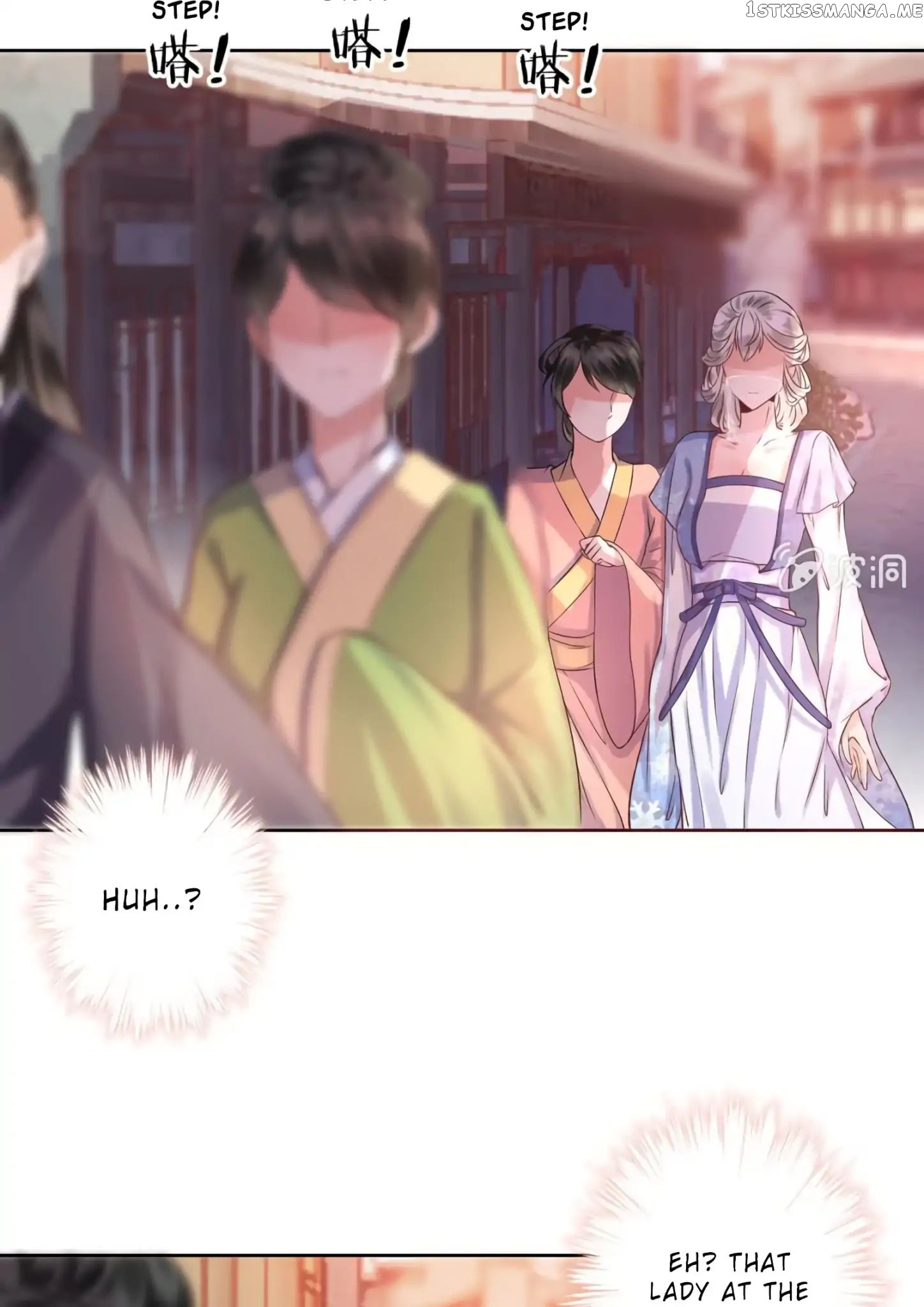 It’s Too Hard to Chase the Tsundere Prince chapter 17 - page 28