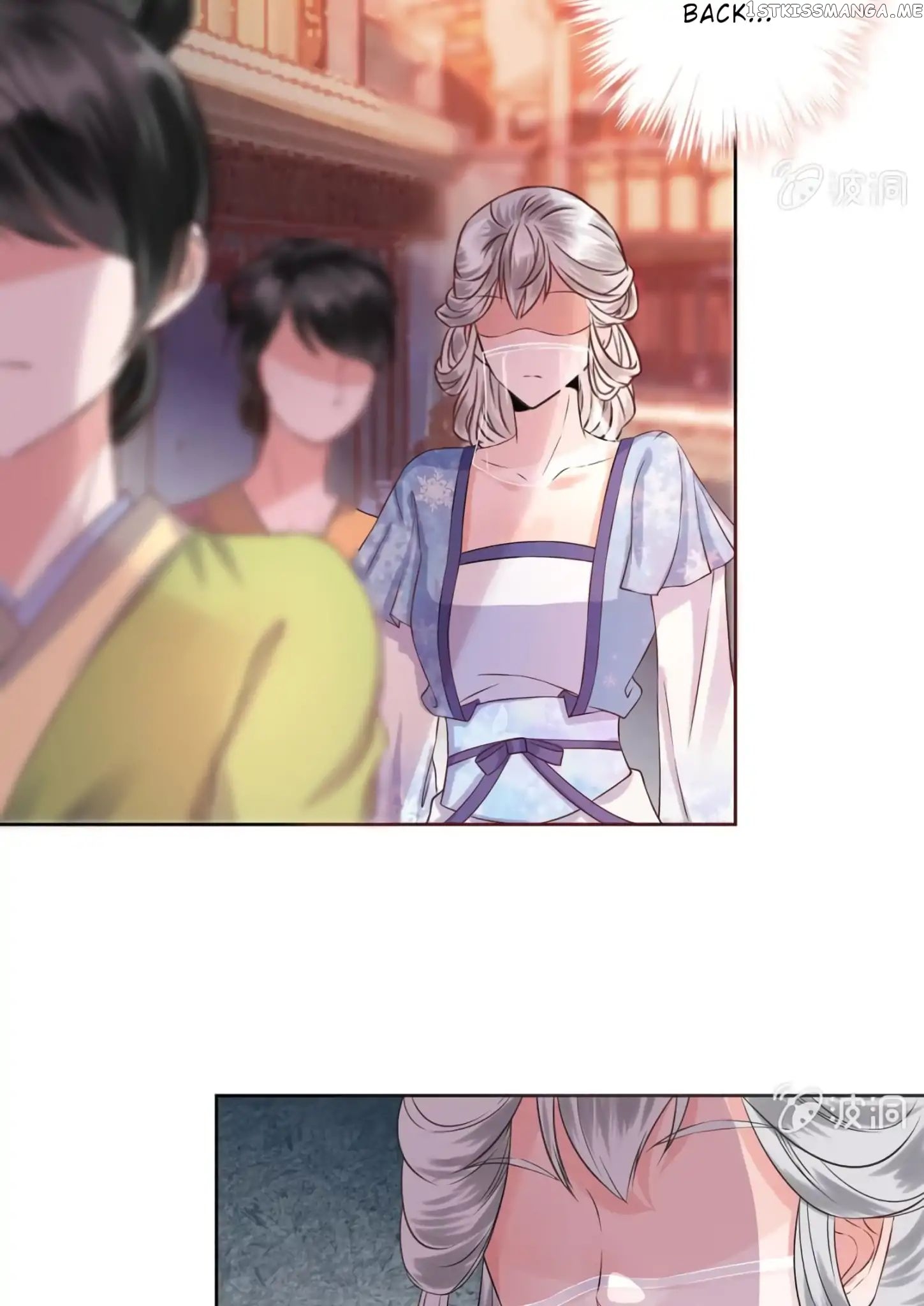 It’s Too Hard to Chase the Tsundere Prince chapter 17 - page 29