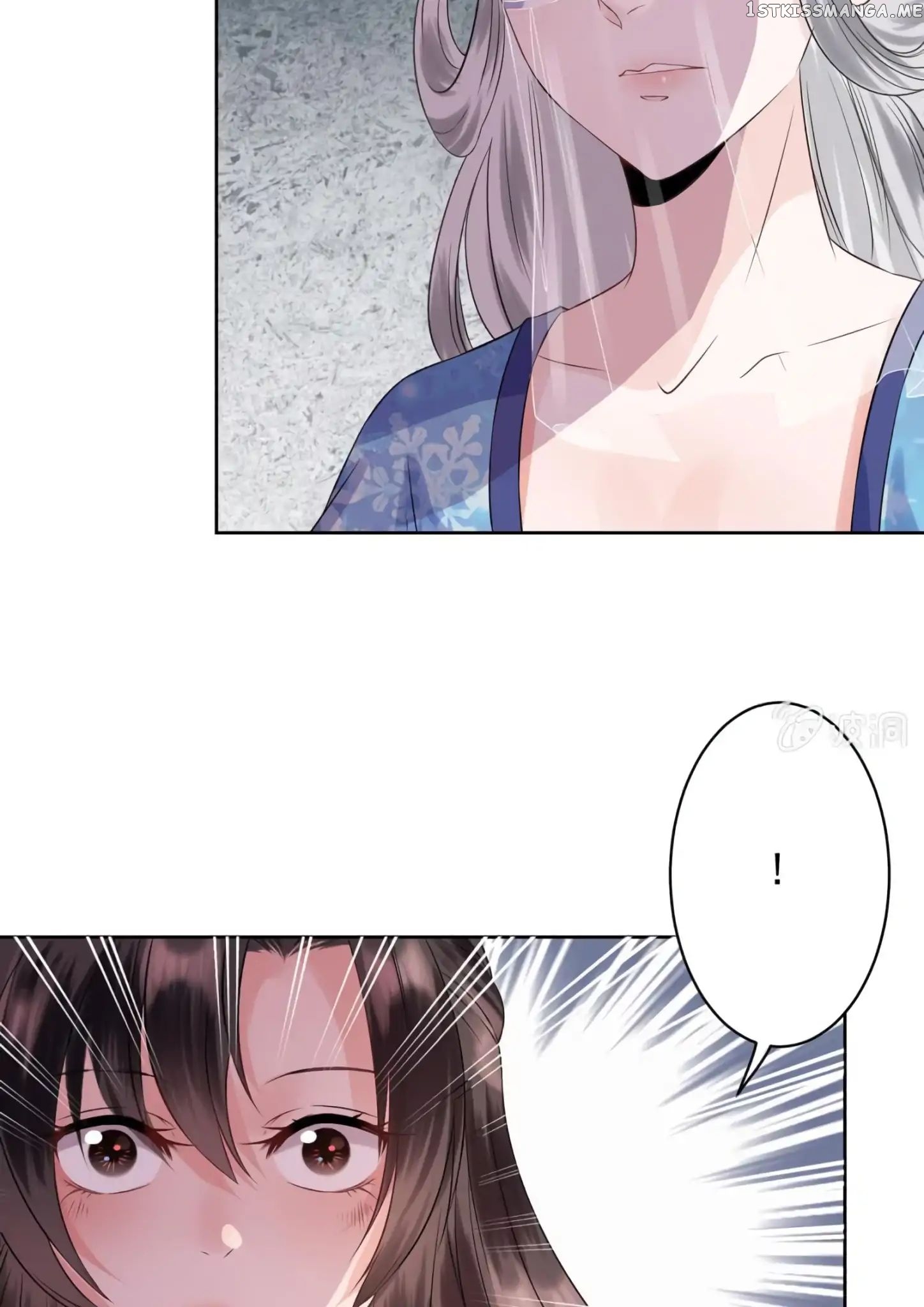 It’s Too Hard to Chase the Tsundere Prince chapter 17 - page 30