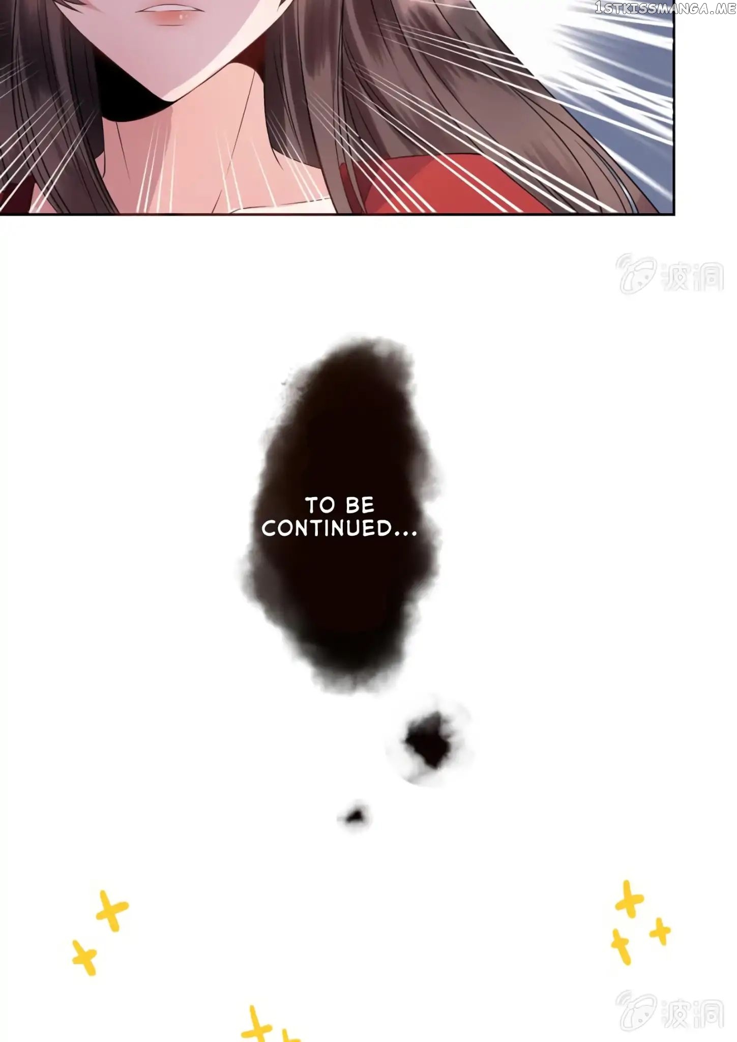 It’s Too Hard to Chase the Tsundere Prince chapter 17 - page 31