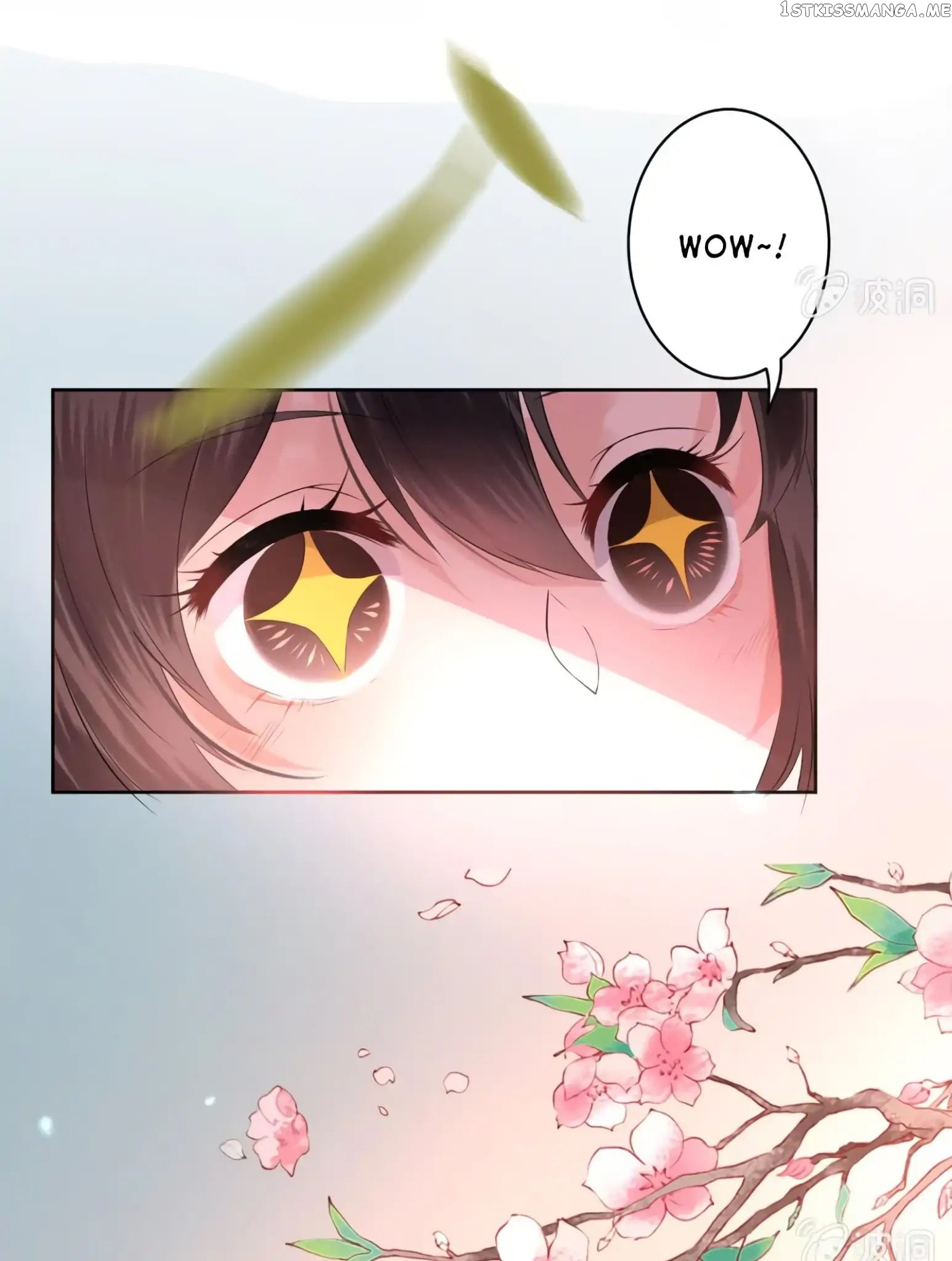 It’s Too Hard to Chase the Tsundere Prince chapter 17 - page 4