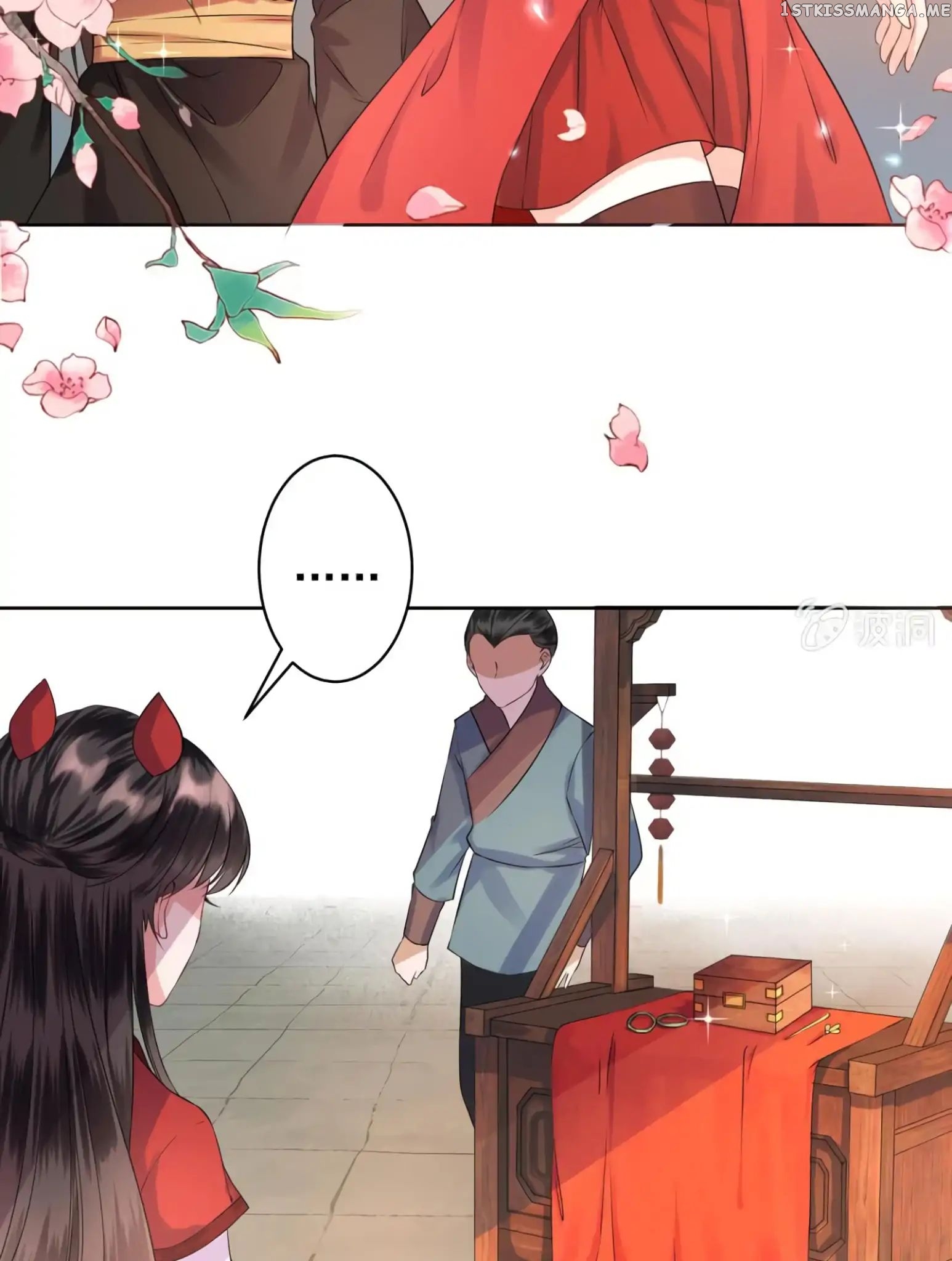 It’s Too Hard to Chase the Tsundere Prince chapter 17 - page 6