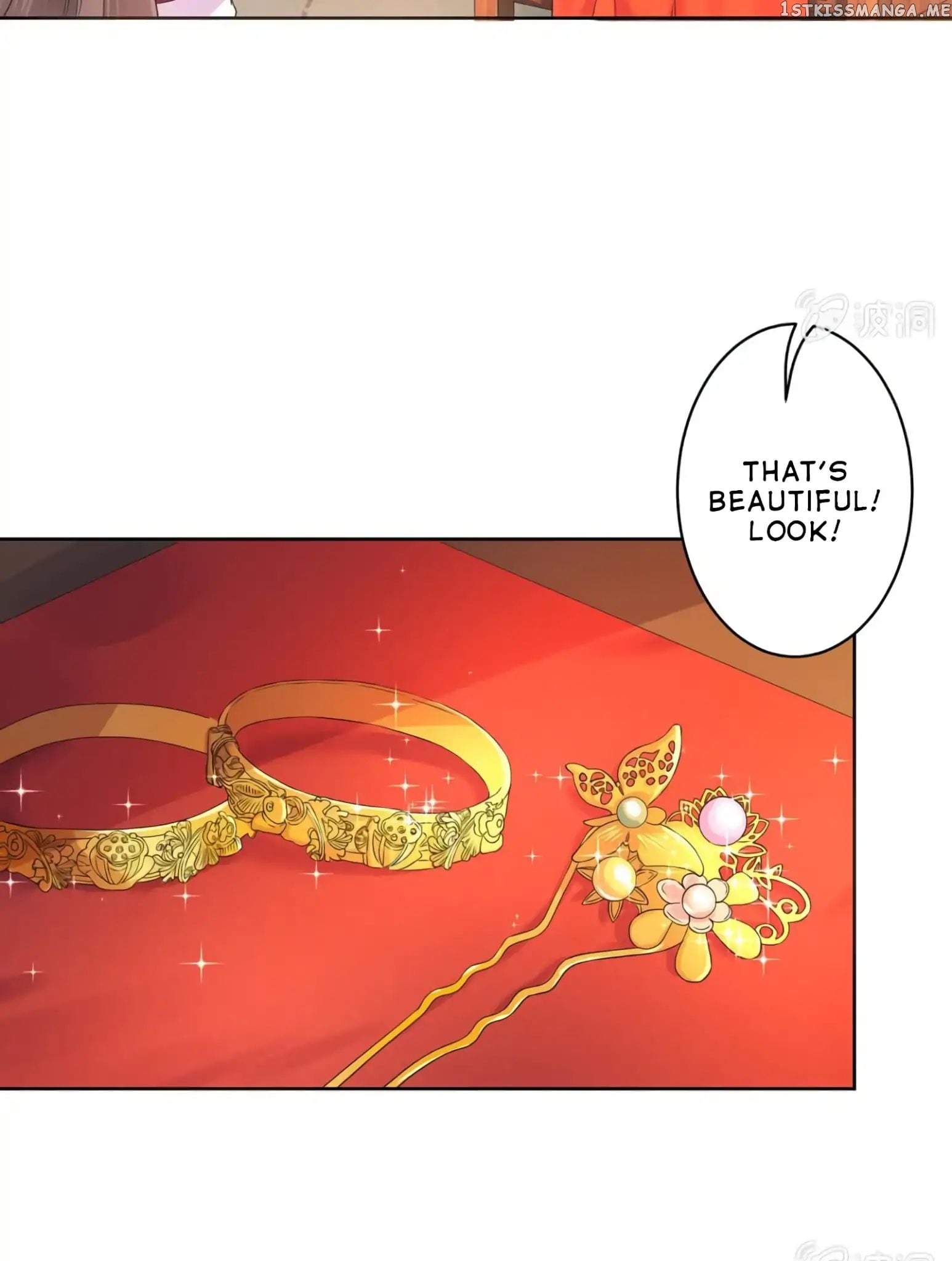 It’s Too Hard to Chase the Tsundere Prince chapter 17 - page 7