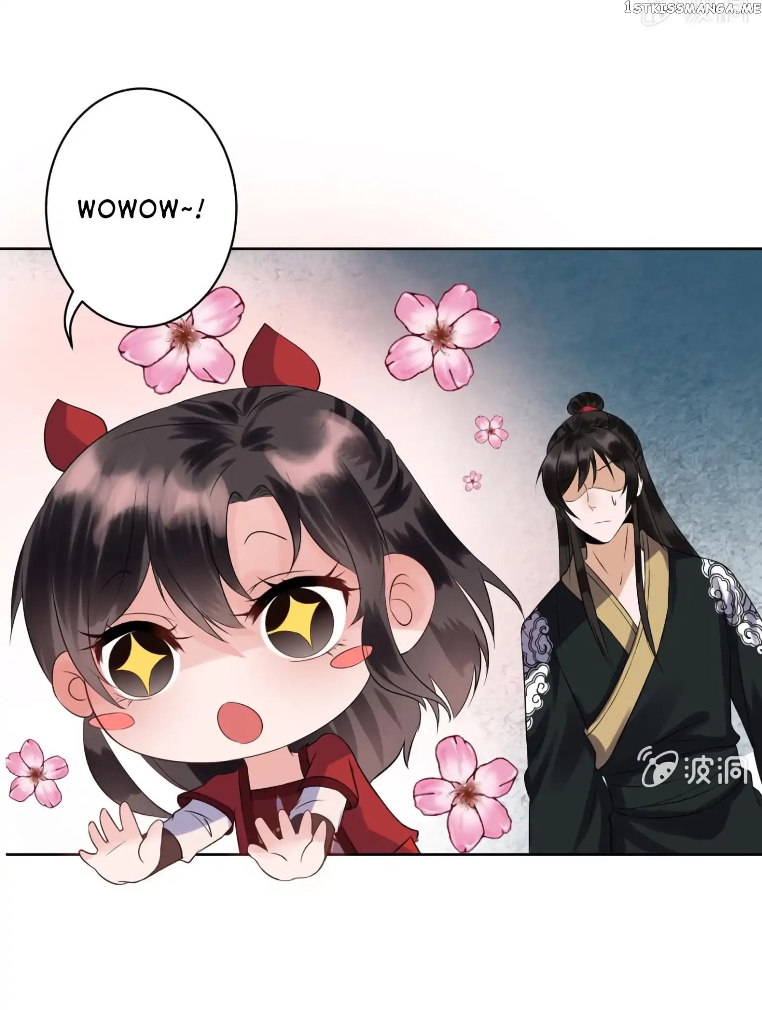 It’s Too Hard to Chase the Tsundere Prince chapter 17 - page 8